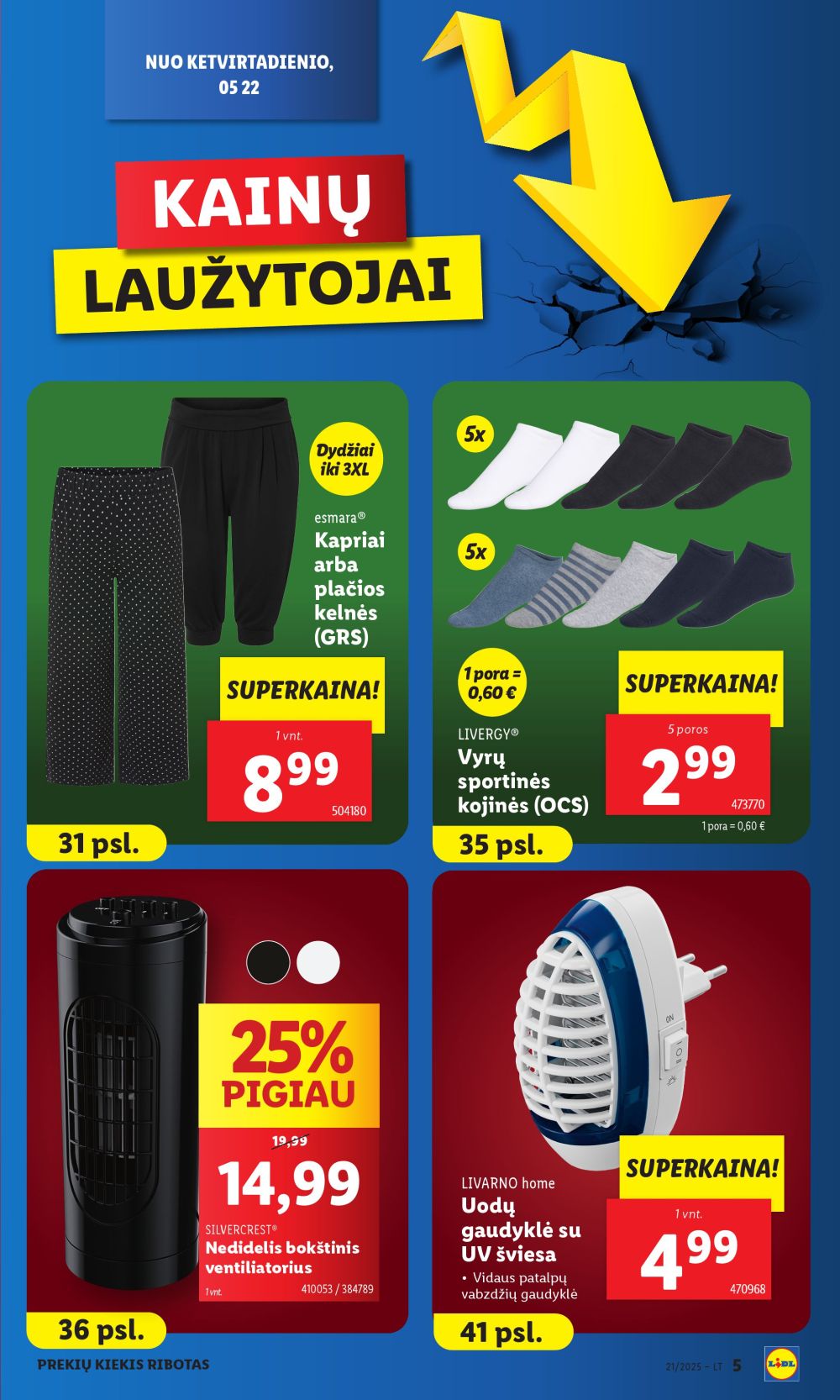 lidl - LIDL - Ne maisto prekių pasiūlymai (2025 05 19 - 2025 05 25) - page: 5 lidl - LIDL - Ne maisto prekių pasiūlymai (2025 05 19 - 2025 05 25) - page: 5