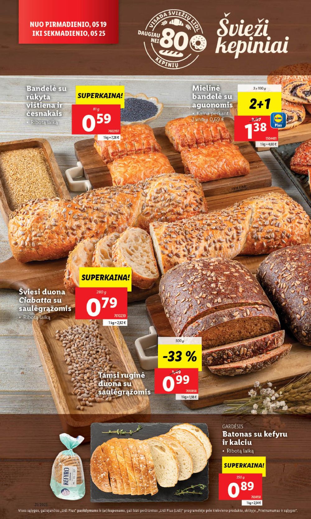 lidl - LIDL - Maisto prekių pasiūlymai (2025 05 22 - 2025 05 25) - page: 14