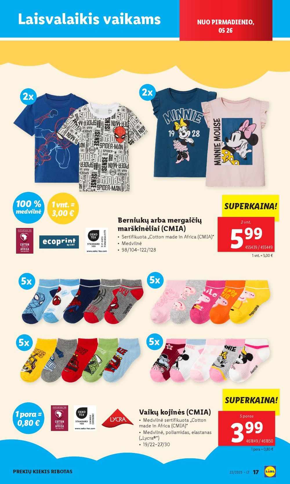 lidl - LIDL - Ne maisto prekių pasiūlymai (2025 05 26 - 2025 06 01) - page: 17