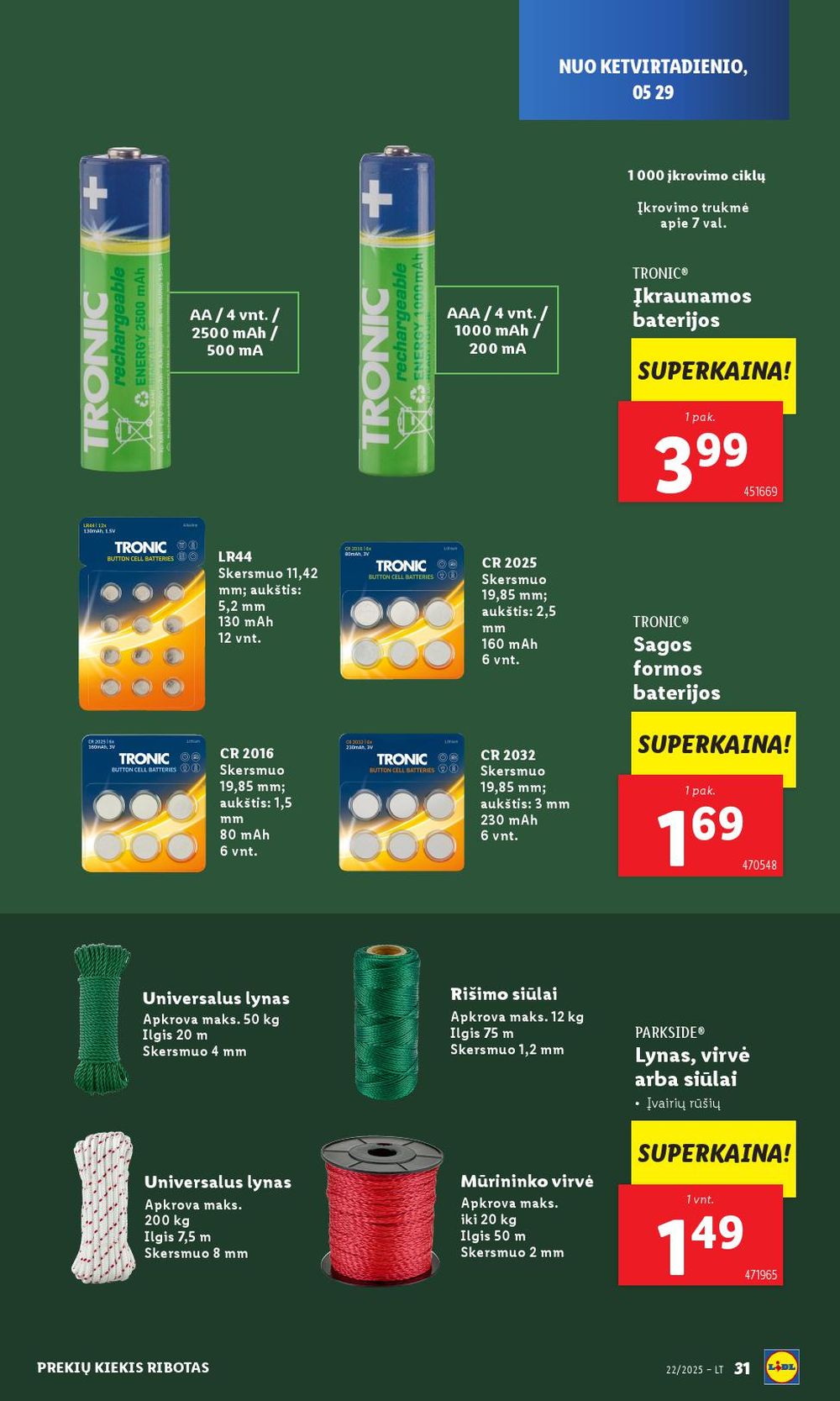 lidl - LIDL - Ne maisto prekių pasiūlymai (2025 05 26 - 2025 06 01) - page: 31
