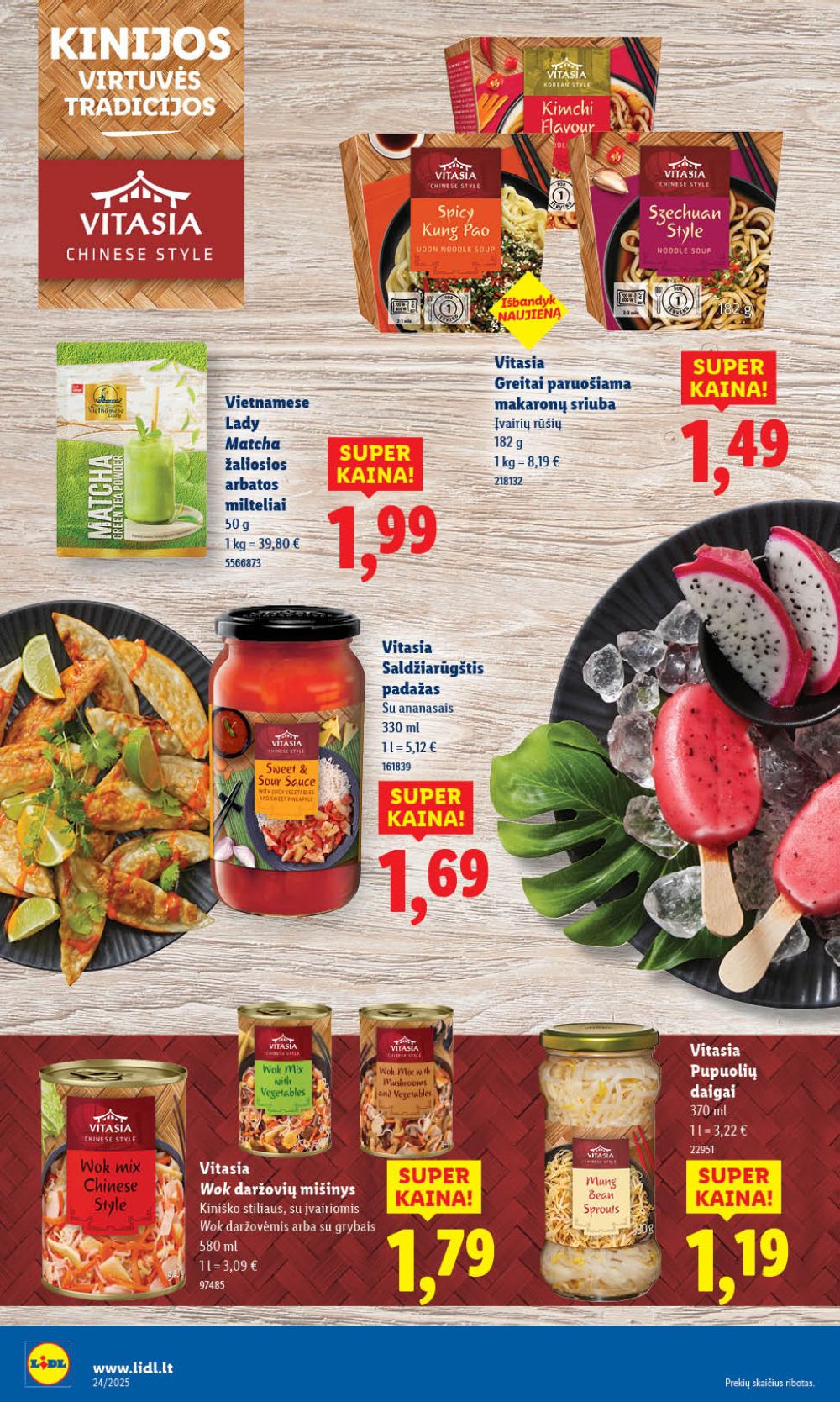 lidl - LIDL - Maisto prekių pasiūlymai (2025 06 09 - 2025 06 15) - page: 12 lidl - LIDL - Maisto prekių pasiūlymai (2025 06 09 - 2025 06 15) - page: 12