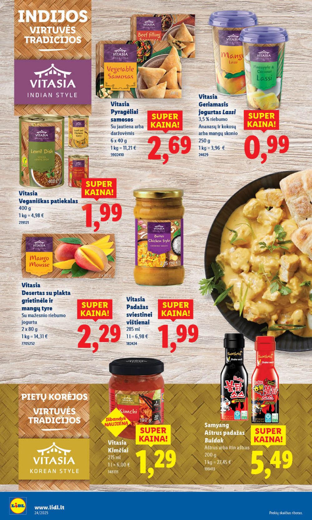 lidl - LIDL - Maisto prekių pasiūlymai (2025 06 09 - 2025 06 15) - page: 16 lidl - LIDL - Maisto prekių pasiūlymai (2025 06 09 - 2025 06 15) - page: 16