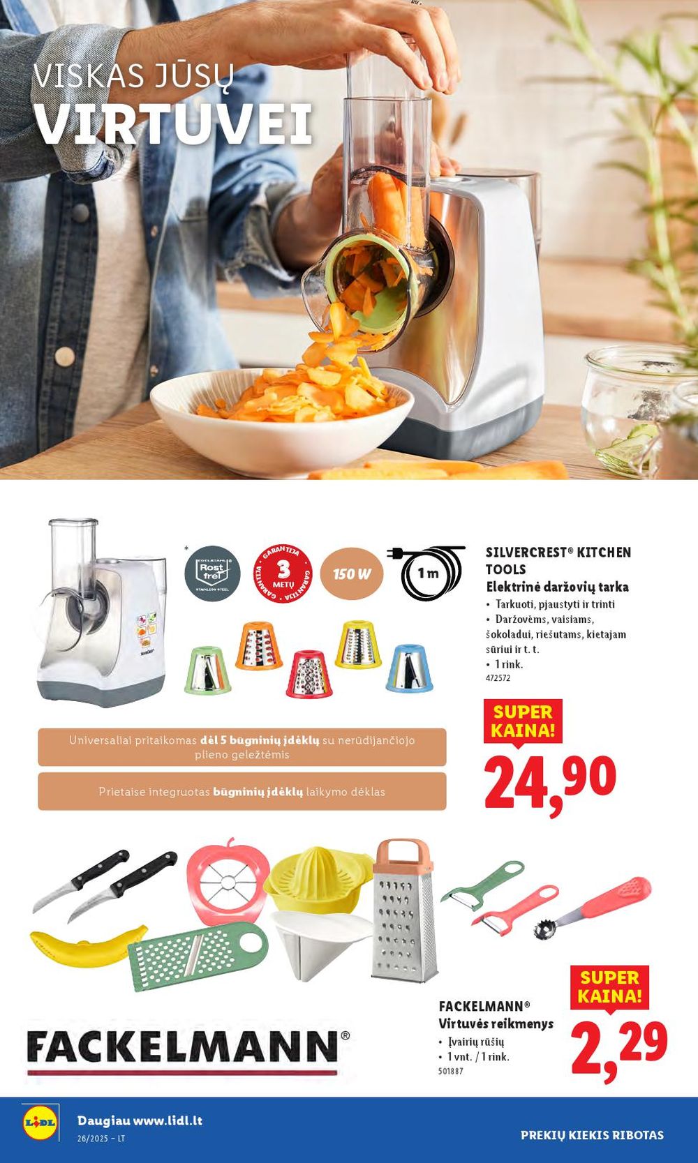 lidl - LIDL - Ne maisto prekių pasiūlymai (2025 06 23 - 2025 06 29) - page: 32 lidl - LIDL - Ne maisto prekių pasiūlymai (2025 06 23 - 2025 06 29) - page: 32
