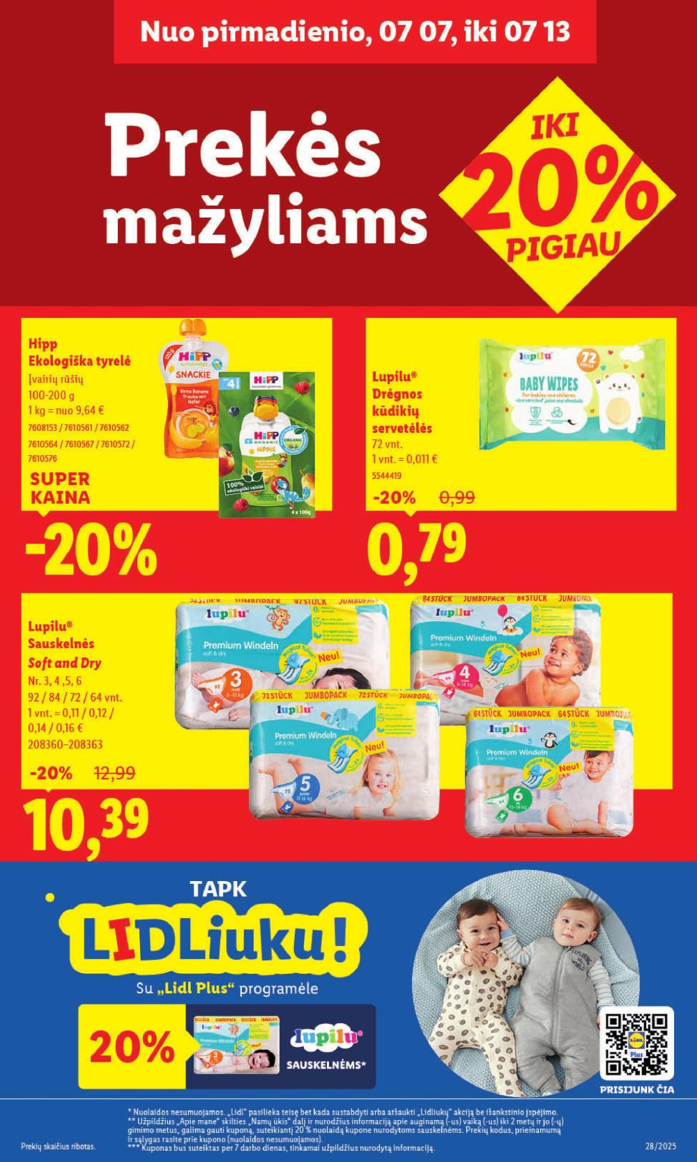 lidl - LIDL - Maisto prekių pasiūlymai (2025 07 07 - 2025 07 13) - page: 45 lidl - LIDL - Maisto prekių pasiūlymai (2025 07 07 - 2025 07 13) - page: 45