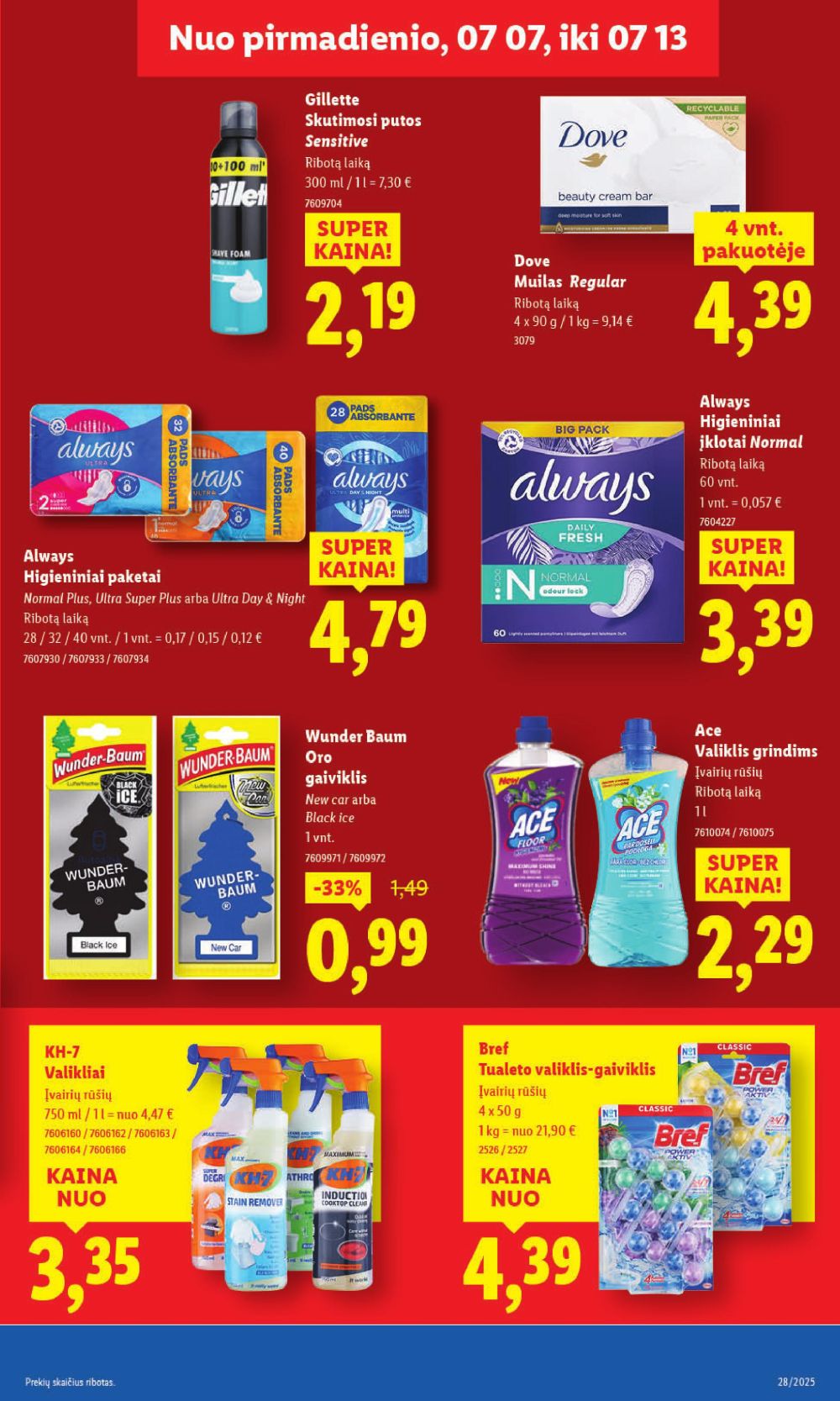 lidl - LIDL - Maisto prekių pasiūlymai (2025 07 07 - 2025 07 13) - page: 37 lidl - LIDL - Maisto prekių pasiūlymai (2025 07 07 - 2025 07 13) - page: 37