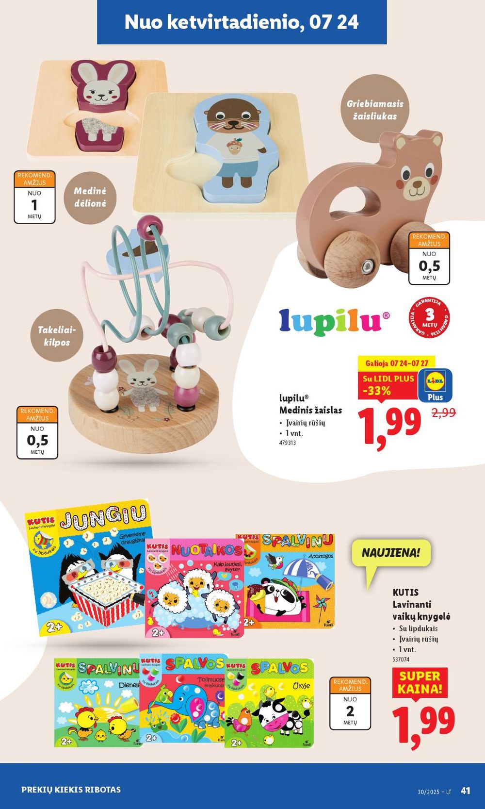 lidl - LIDL - Ne maisto prekių pasiūlymai (2025 07 21 - 2025 07 27) - page: 41