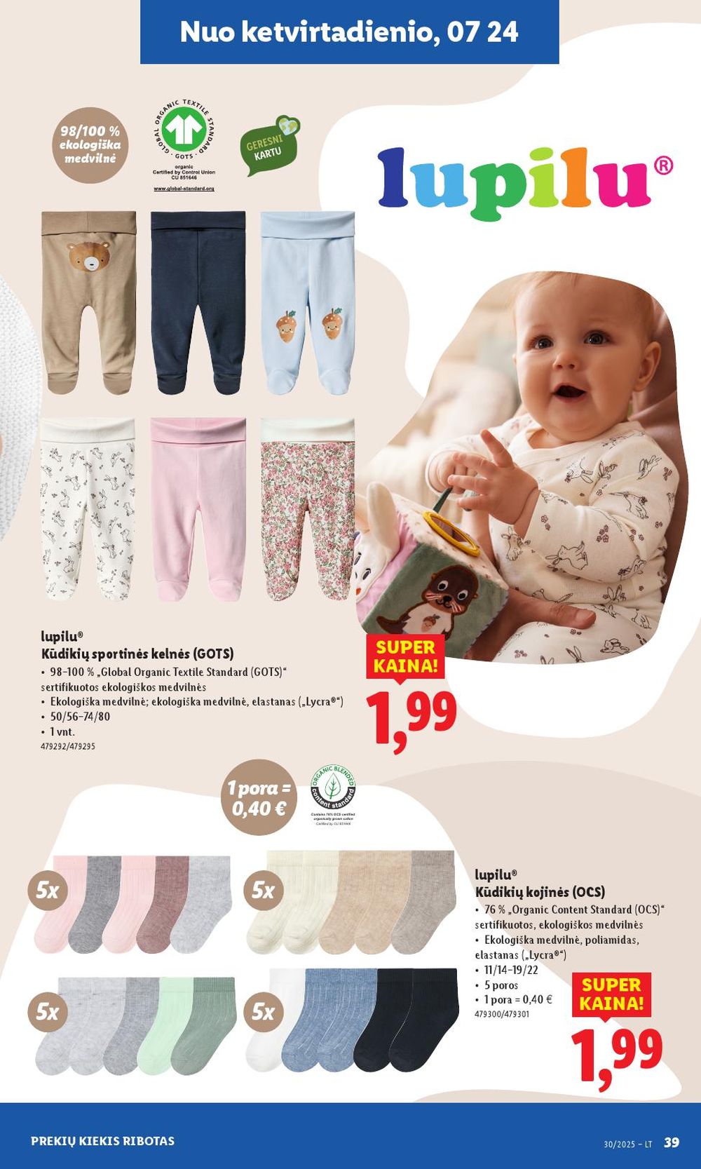 lidl - LIDL - Ne maisto prekių pasiūlymai (2025 07 21 - 2025 07 27) - page: 39