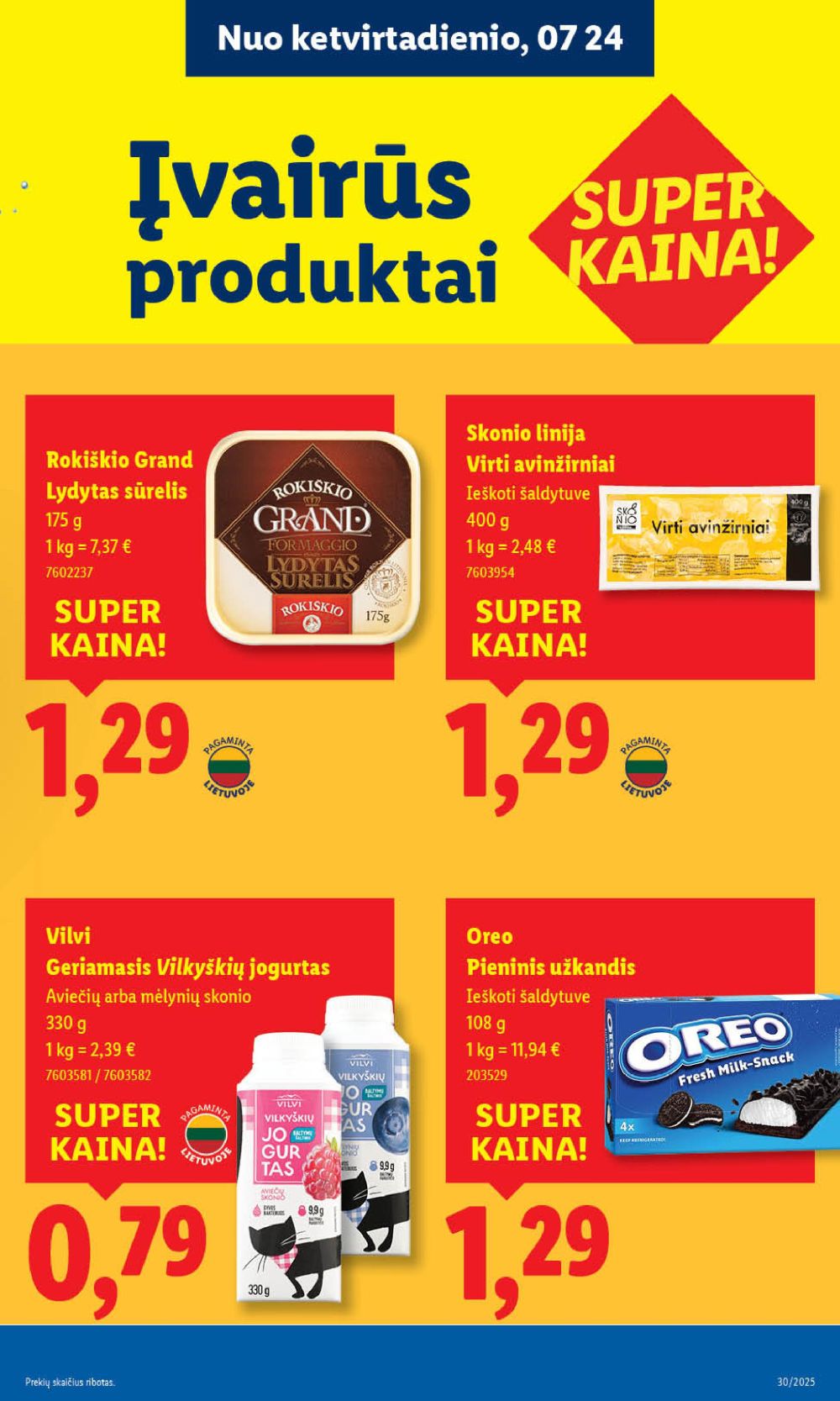 lidl - LIDL - Maisto prekių pasiūlymai (2025 07 21 - 2025 07 27) - page: 45 lidl - LIDL - Maisto prekių pasiūlymai (2025 07 21 - 2025 07 27) - page: 45
