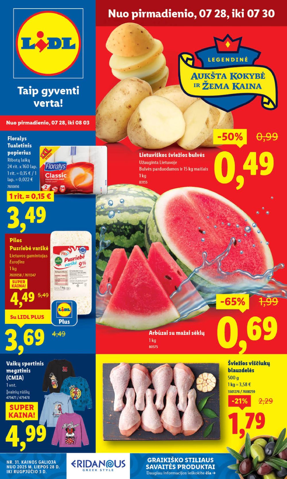 lidl - LIDL - Maisto prekių pasiūlymai (2025 07 28 - 2025 08 03)