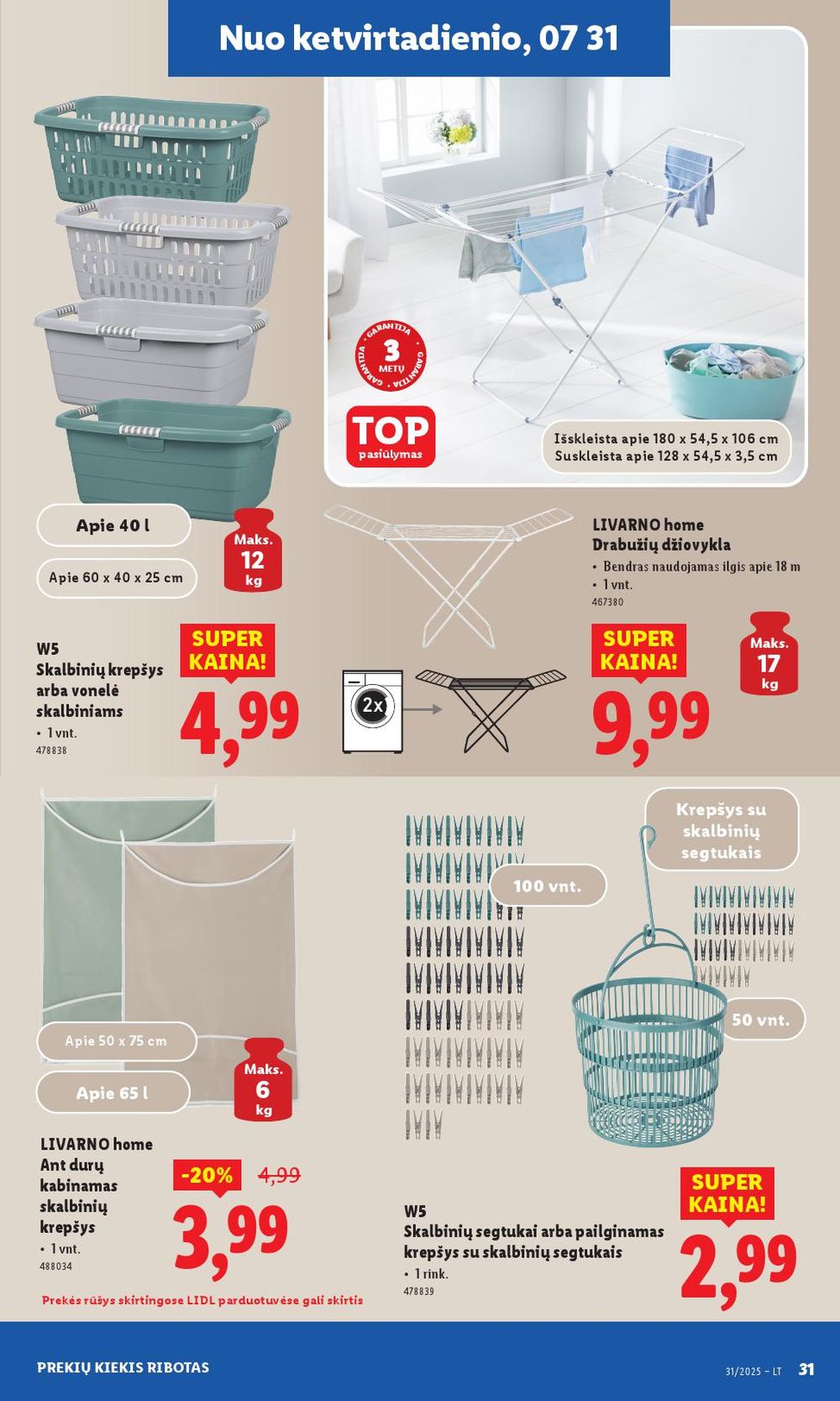 lidl - LIDL - Ne maisto prekių pasiūlymai (2025 07 28 - 2025 08 03) - page: 31