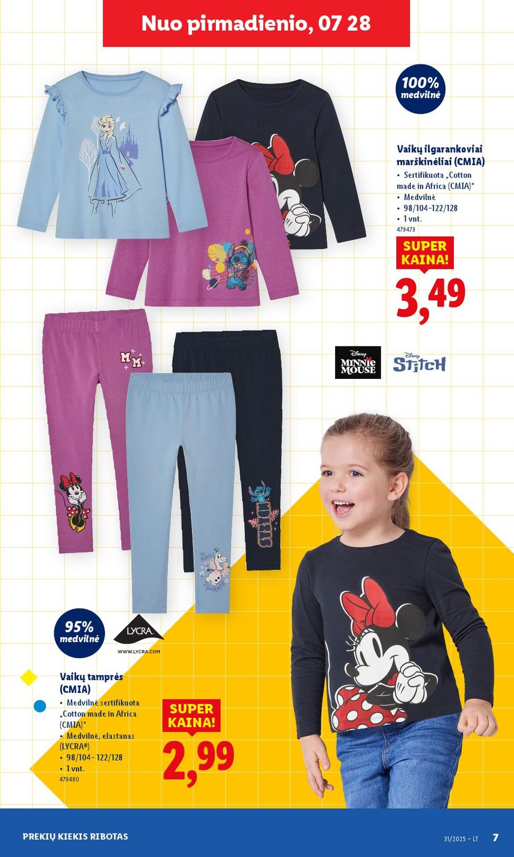 lidl - LIDL - Ne maisto prekių pasiūlymai (2025 07 28 - 2025 08 03) - page: 7