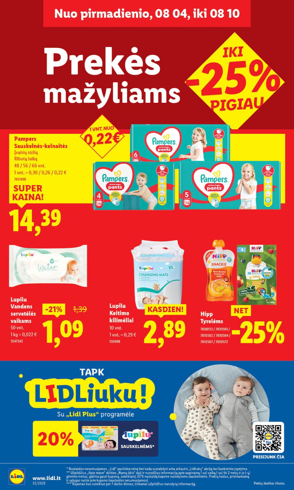lidl - LIDL - Maisto prekių pasiūlymai (2025 08 04 - 2025 08 10) - page: 44