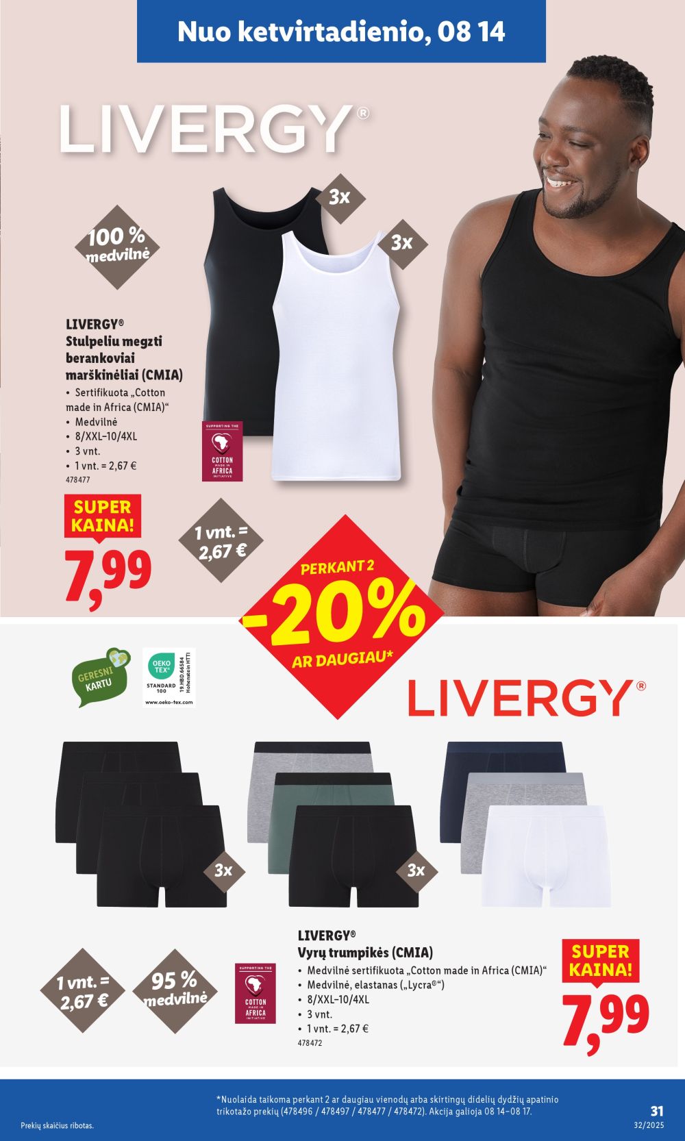 lidl - LIDL - Ne maisto prekių pasiūlymai (2025 08 11 - 2025 08 17) - page: 31 lidl - LIDL - Ne maisto prekių pasiūlymai (2025 08 11 - 2025 08 17) - page: 31