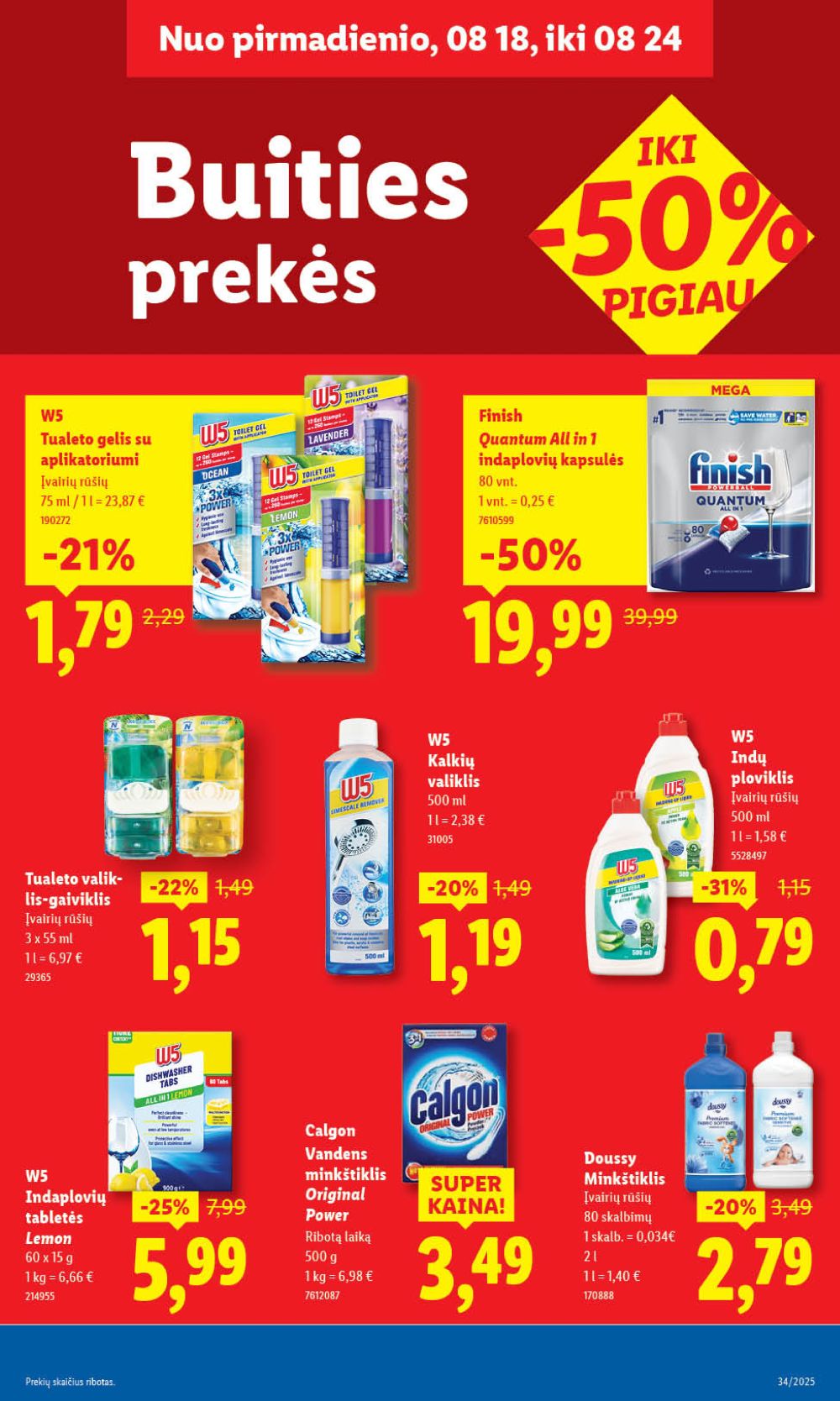 lidl - LIDL - Maisto prekių pasiūlymai (2025 08 18 - 2025 08 24) - page: 49 lidl - LIDL - Maisto prekių pasiūlymai (2025 08 18 - 2025 08 24) - page: 49