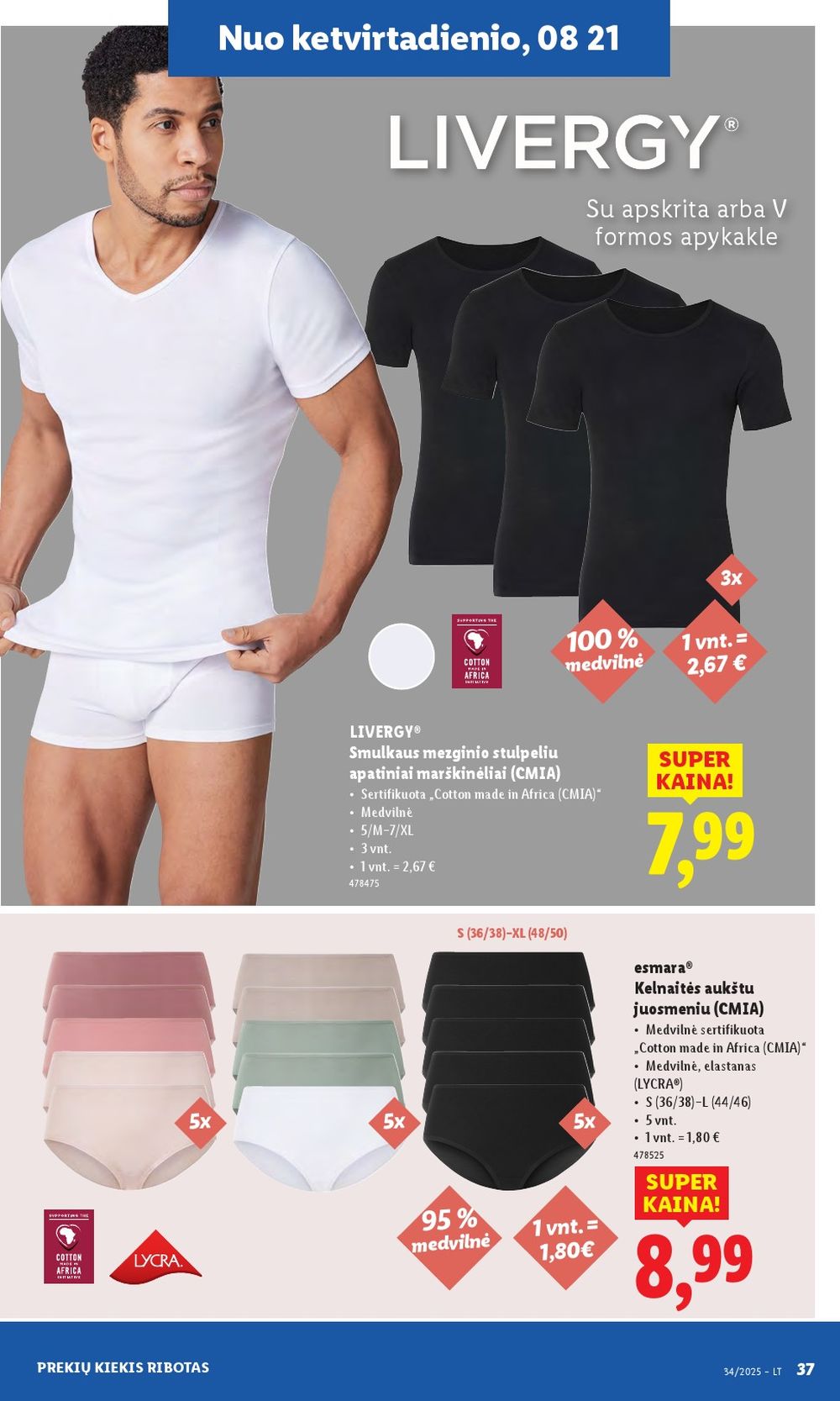 lidl - LIDL - Ne maisto prekių pasiūlymai (2025 08 18 - 2025 08 24) - page: 33