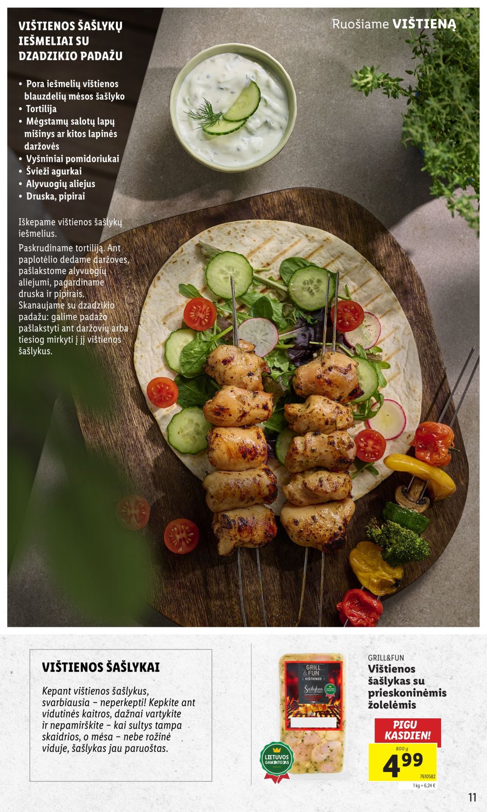 lidl - LIDL - GRILL & FUN (2025 08 21 - ) - page: 11 lidl - LIDL - GRILL & FUN (2025 08 21 - ) - page: 11