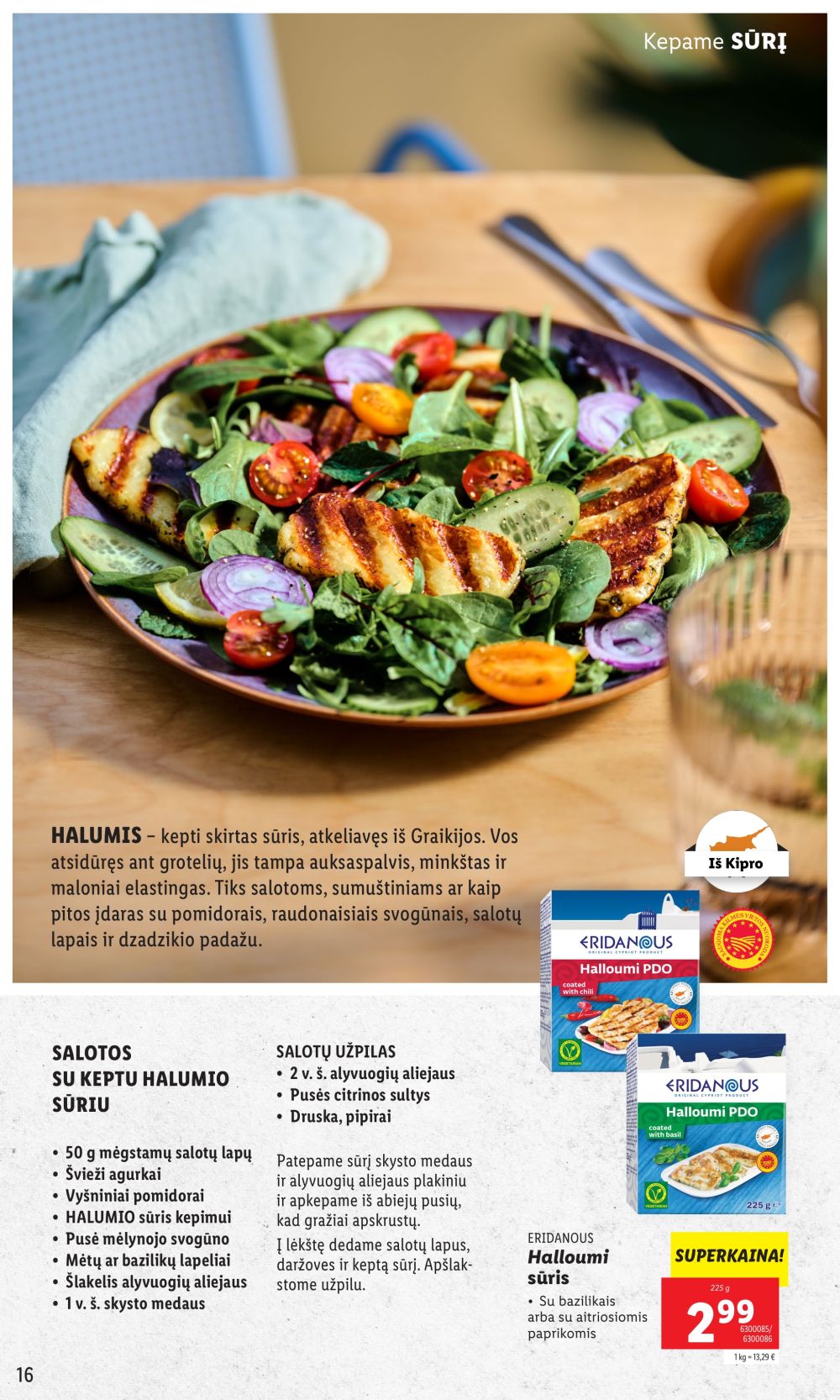 lidl - LIDL - GRILL & FUN (2025 08 21 - ) - page: 16 lidl - LIDL - GRILL & FUN (2025 08 21 - ) - page: 16