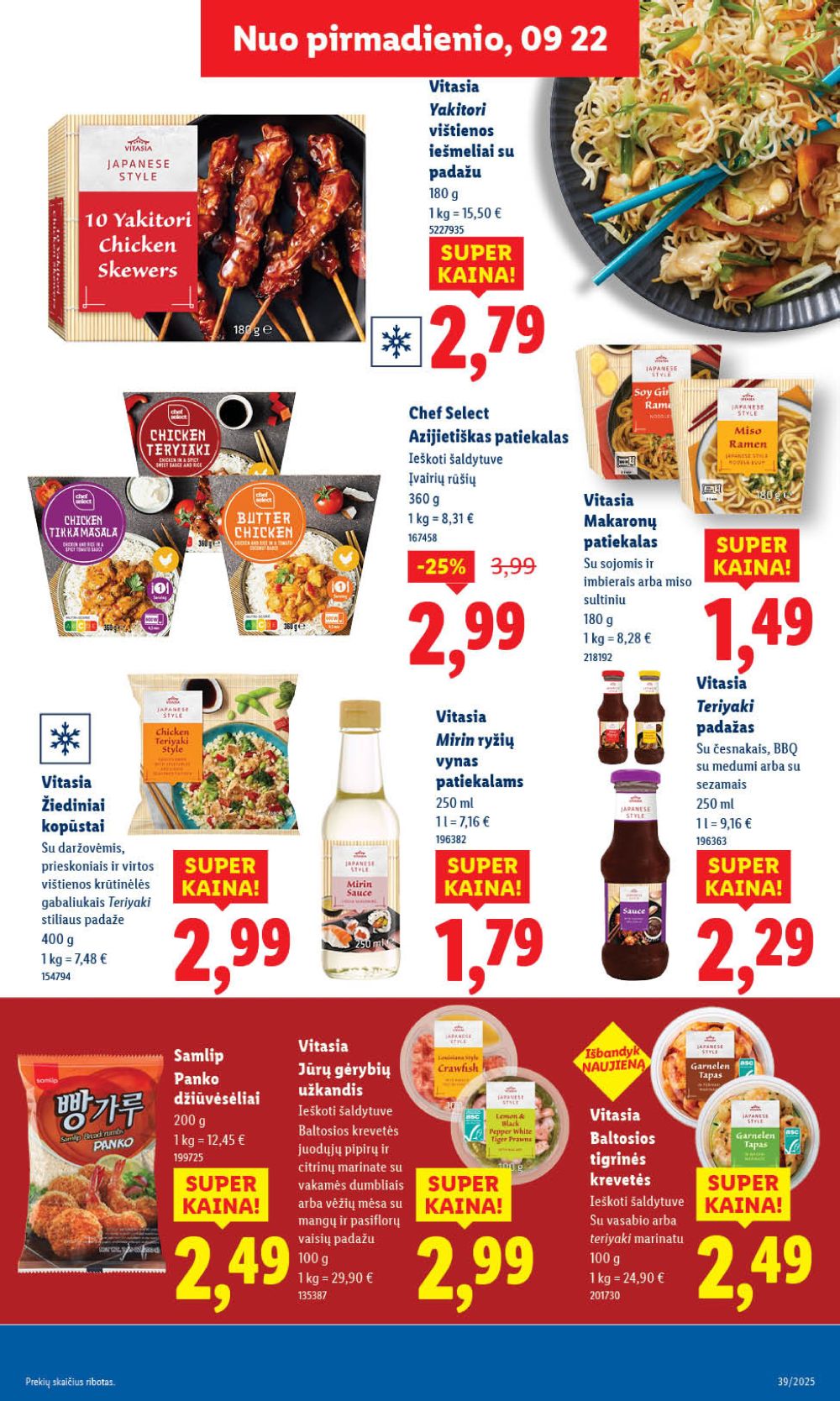lidl - LIDL - Maisto prekių pasiūlymai (2025 09 22 - 2025 09 28) - page: 15 lidl - LIDL - Maisto prekių pasiūlymai (2025 09 22 - 2025 09 28) - page: 15