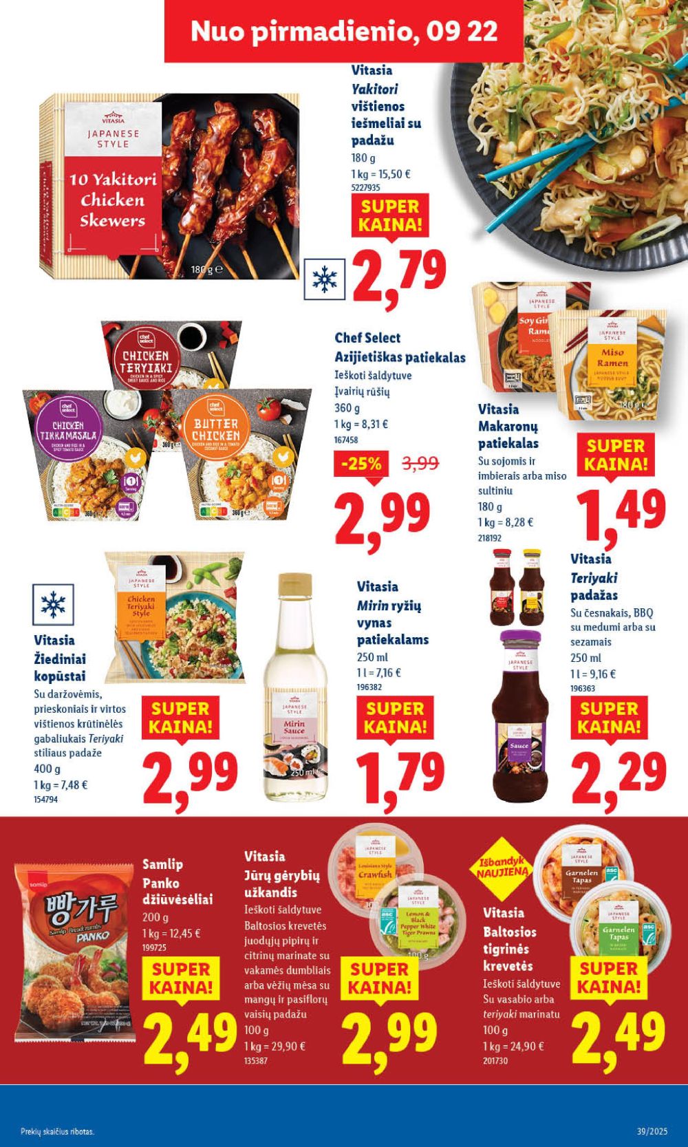 lidl - LIDL - Maisto prekių pasiūlymai (2025 09 25 - 2025 09 28) - page: 25 lidl - LIDL - Maisto prekių pasiūlymai (2025 09 25 - 2025 09 28) - page: 25