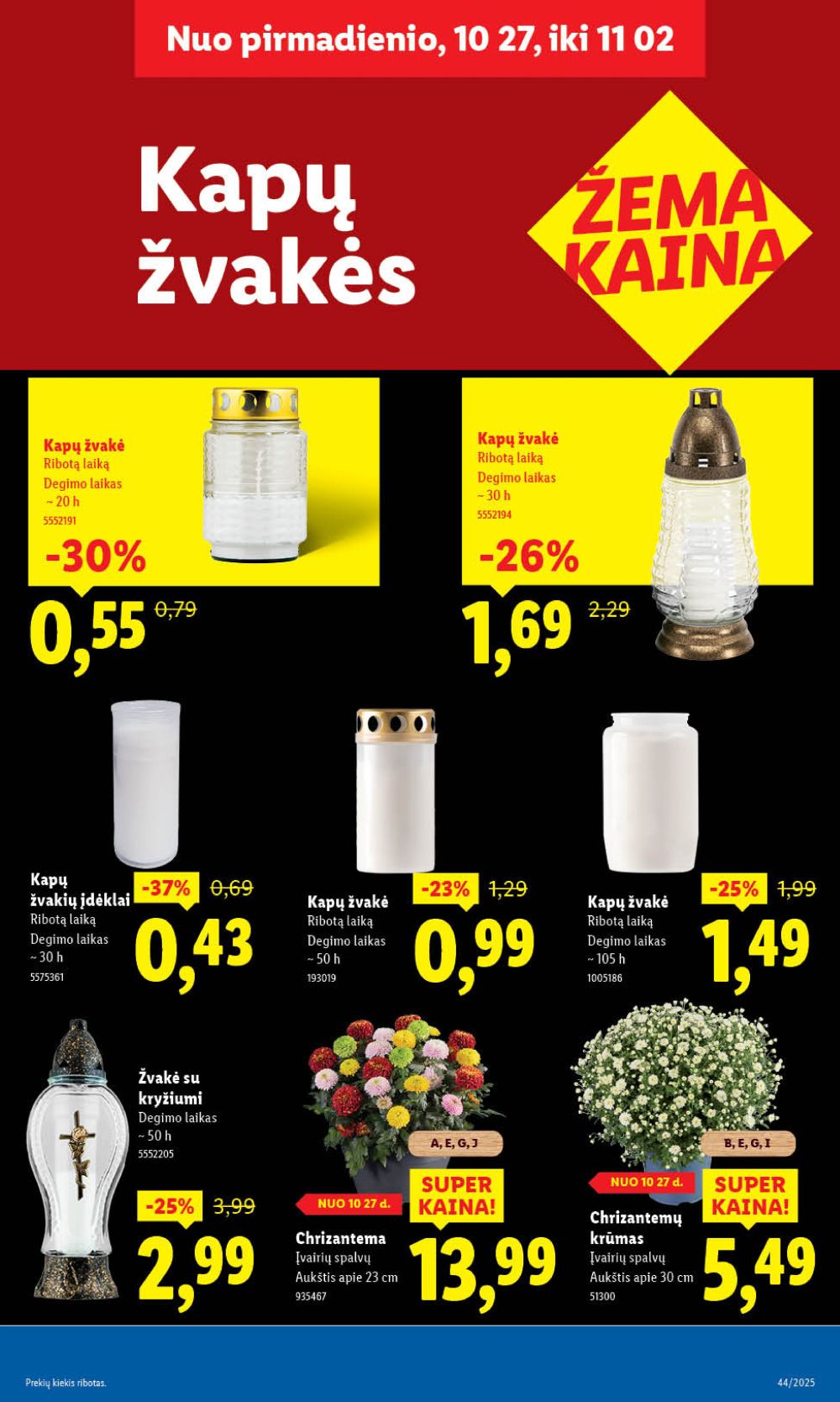lidl - LIDL - Maisto prekių pasiūlymai (2025 10 27 - 2025 11 02) - page: 47 lidl - LIDL - Maisto prekių pasiūlymai (2025 10 27 - 2025 11 02) - page: 47