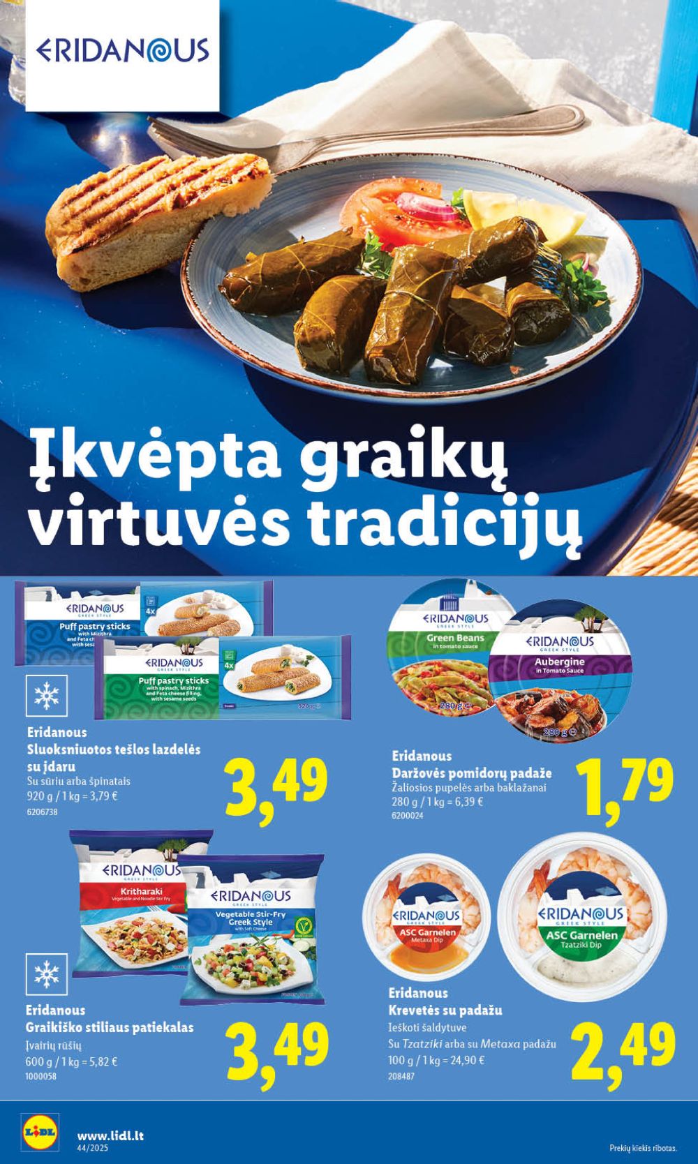 lidl - LIDL - Maisto prekių pasiūlymai (2025 10 27 - 2025 11 02) - page: 14 lidl - LIDL - Maisto prekių pasiūlymai (2025 10 27 - 2025 11 02) - page: 14