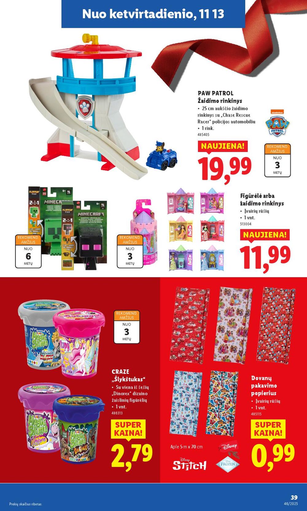 lidl - LIDL - Ne maisto prekių pasiūlymai (2025 11 10 - 2025 11 16) - page: 39