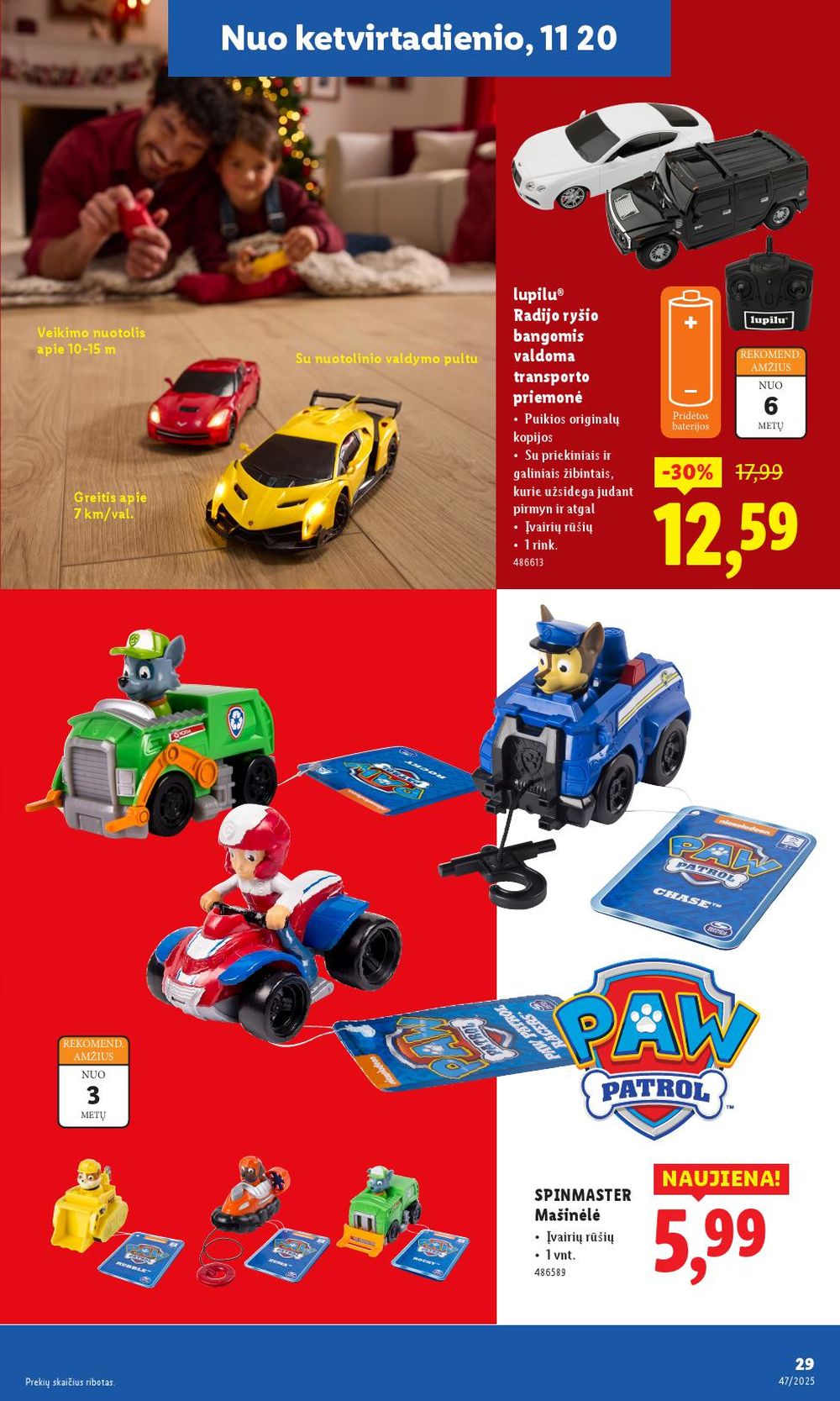 lidl - LIDL - Ne maisto prekių pasiūlymai (2025 11 17 - 2025 11 23) - page: 31