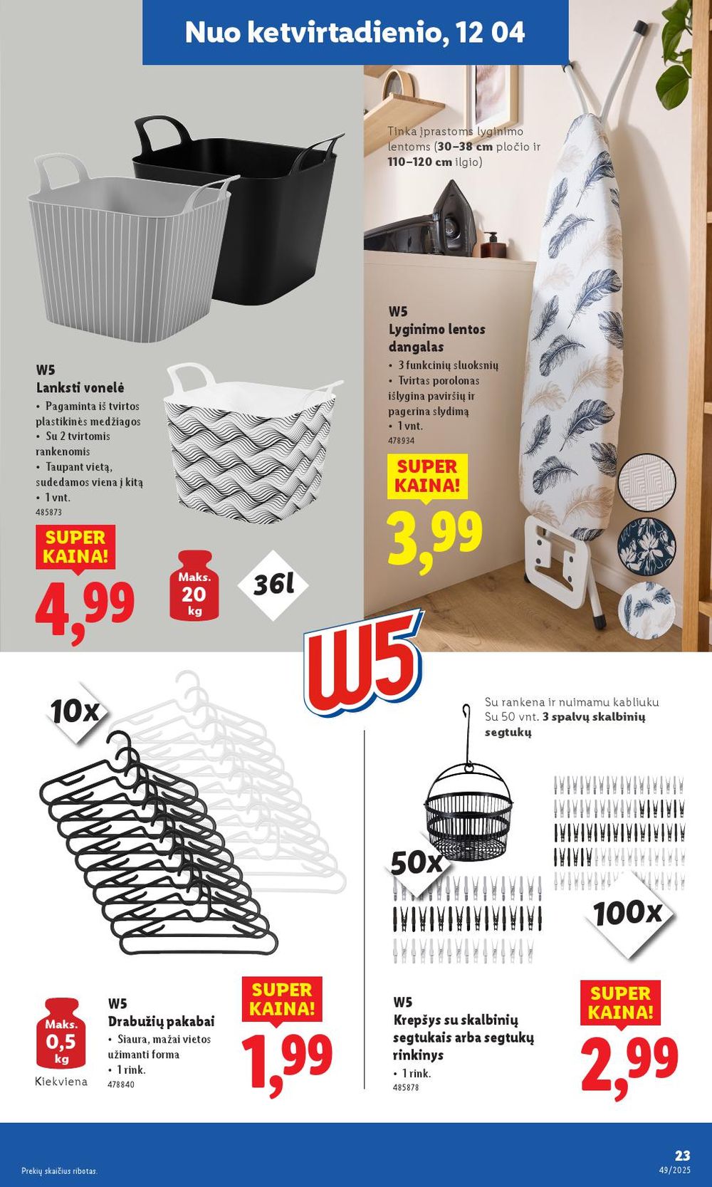 lidl - LIDL - Ne maisto prekių pasiūlymai (2025 12 01 - 2025 12 07) - page: 23