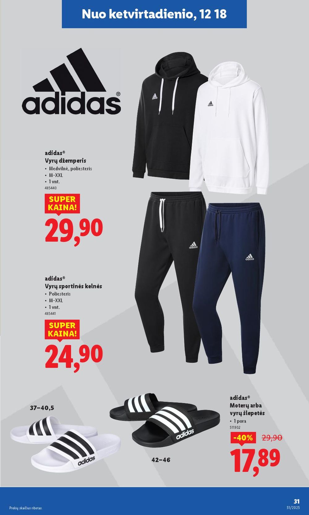 lidl - LIDL - Ne maisto prekių pasiūlymai (2025 12 15 - 2025 12 21) - page: 31