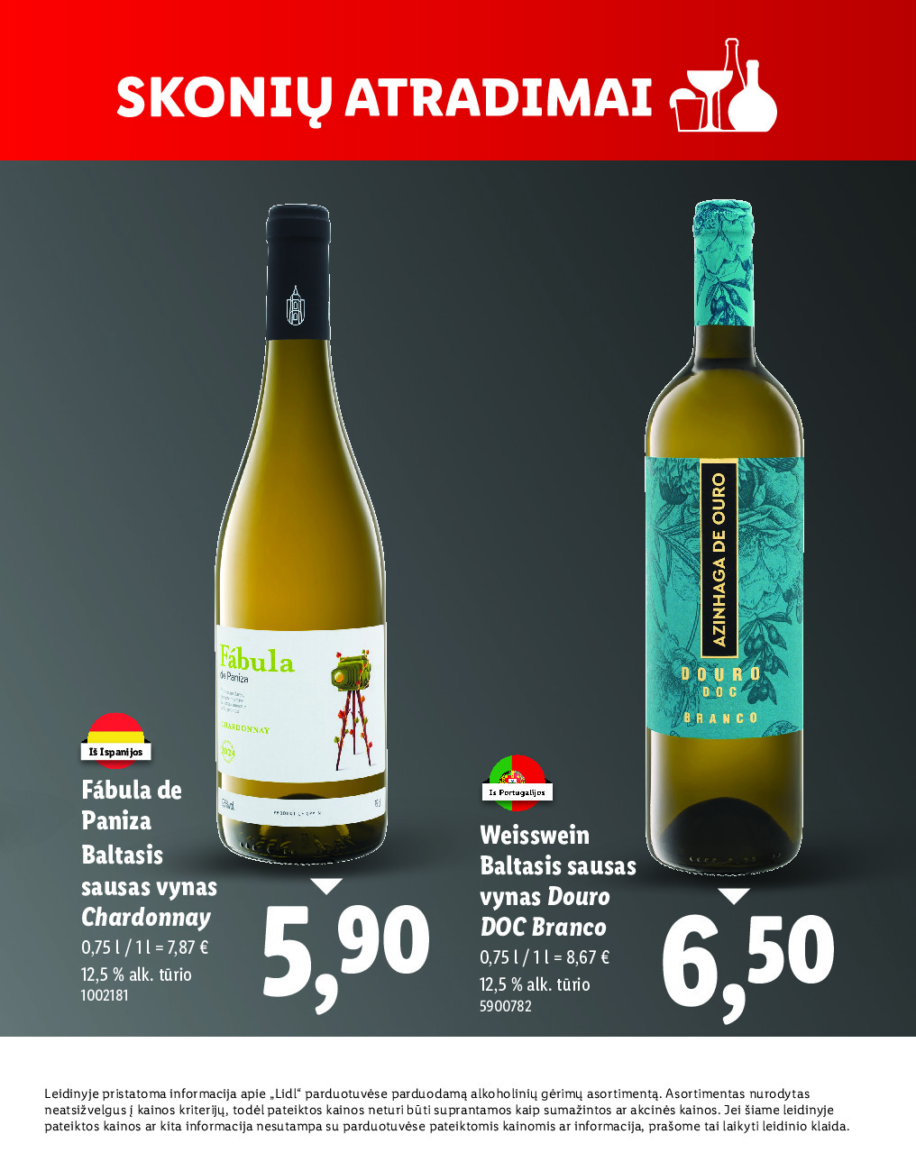 lidl - SKONIO ATRADIMAI (2025-12-01 - 2026-03-01) - page: 19