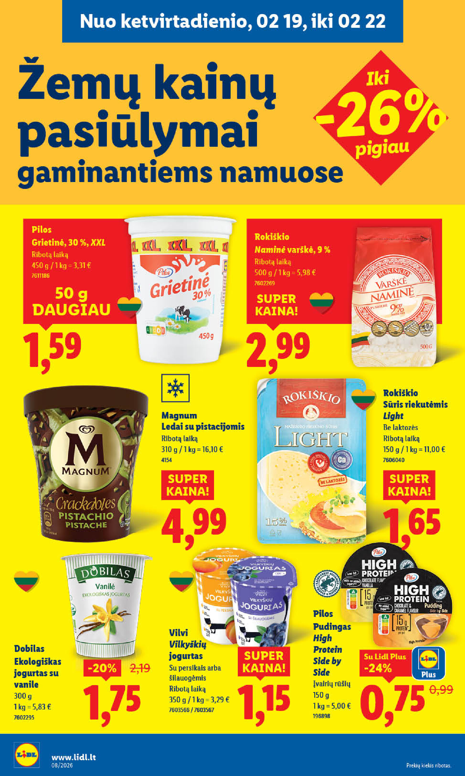 lidl - MAISTO PREKIŲ PASIŪLYMAI (2026-02-16 - 2026-02-22) - page: 32
