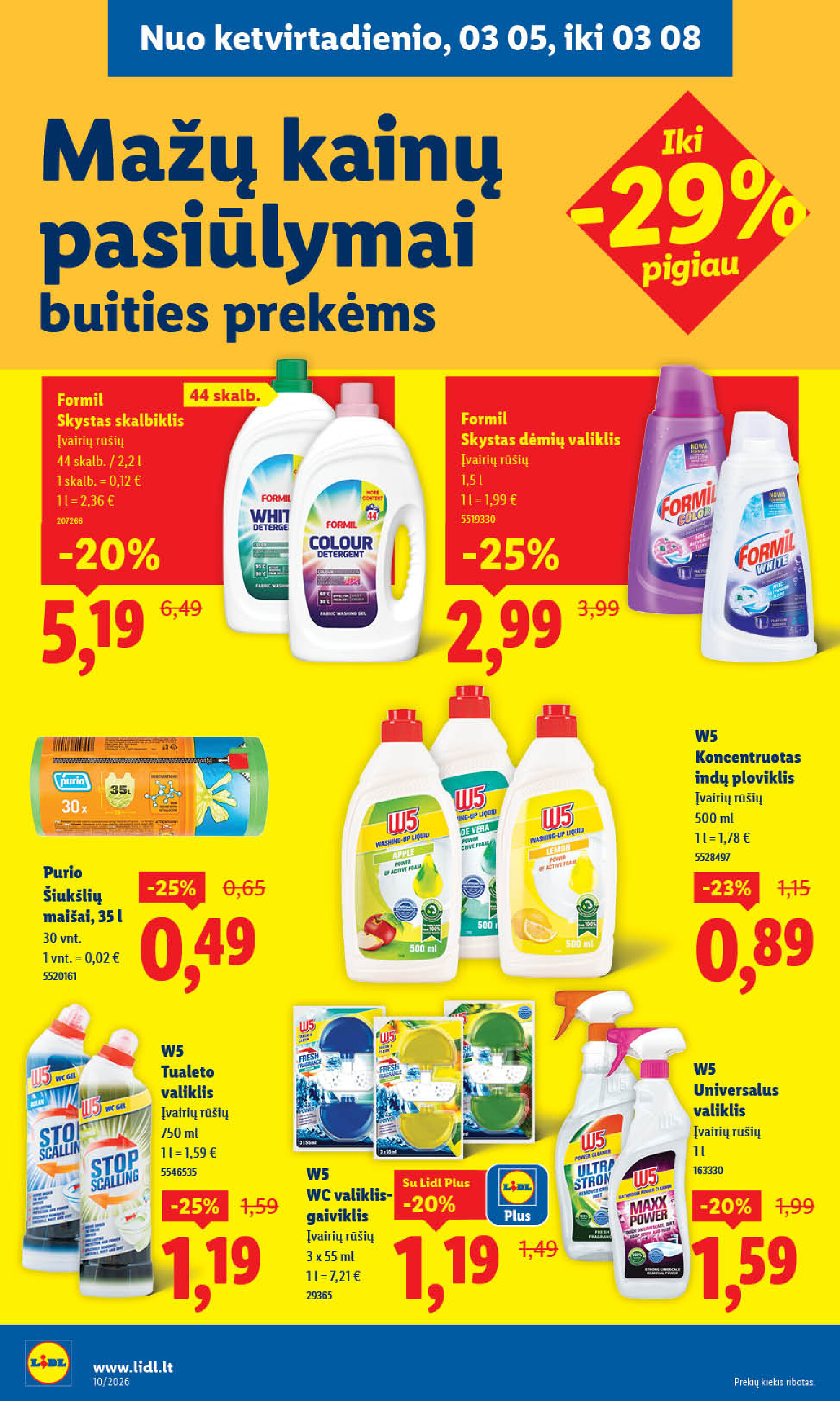 lidl - MAISTO PREKIŲ PASIŪLYMAI (2026-03-02 - 2026-03-08) - page: 34