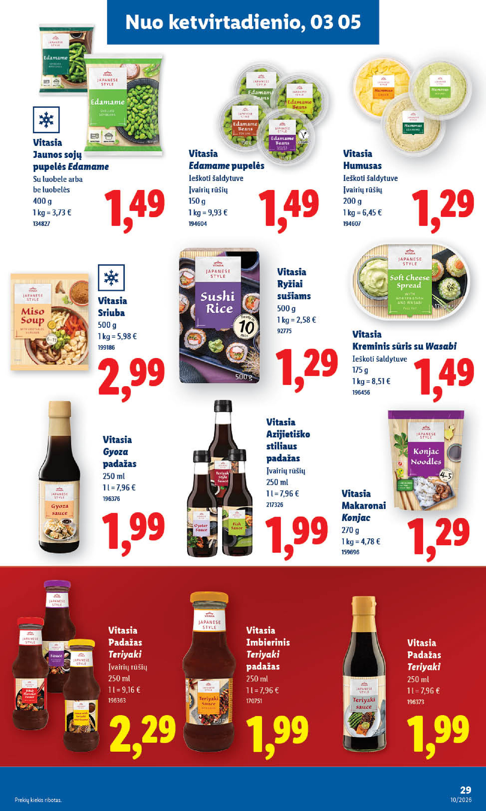 lidl - MAISTO PREKIŲ PASIŪLYMAI (2026-03-02 - 2026-03-08) - page: 31