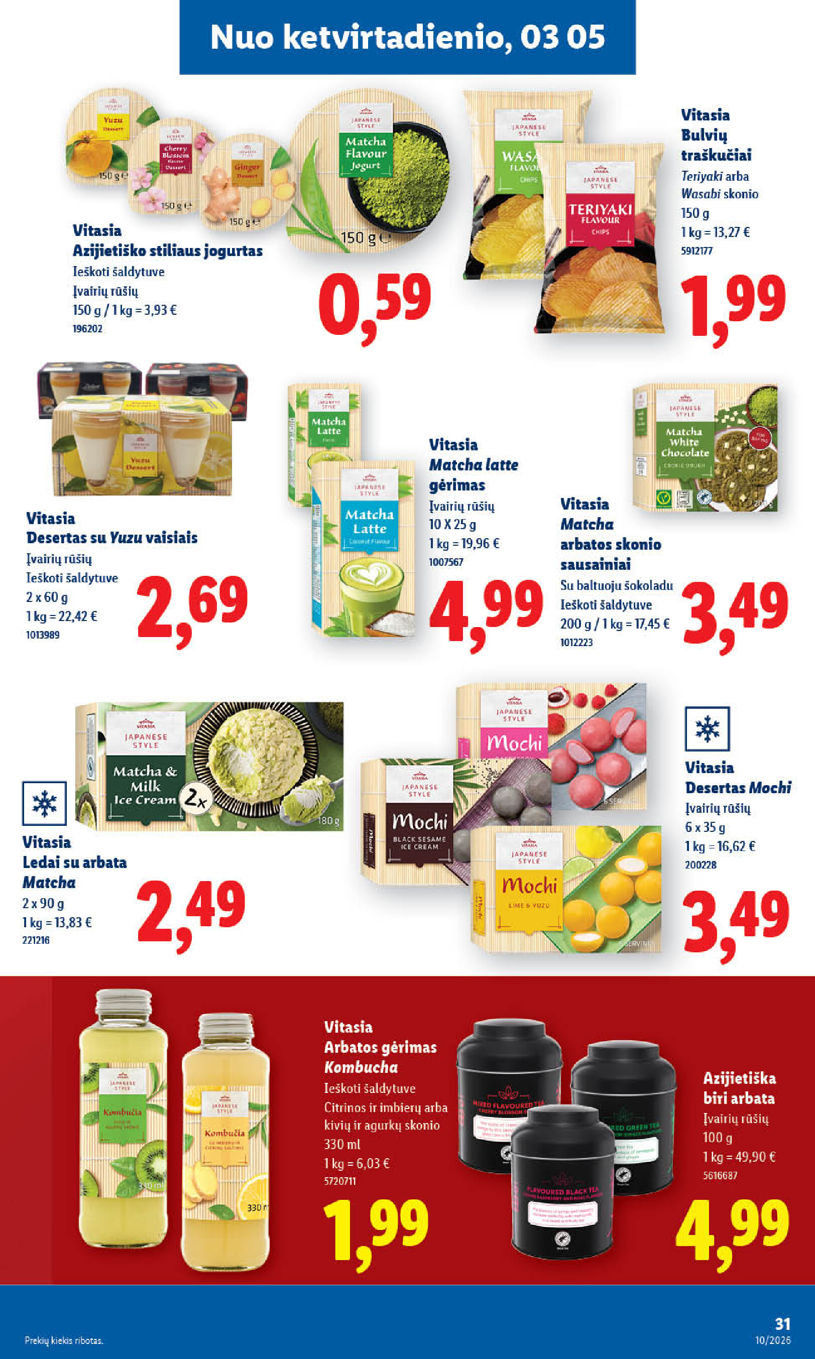 lidl - MAISTO PREKIŲ PASIŪLYMAI (2026-03-02 - 2026-03-08) - page: 35
