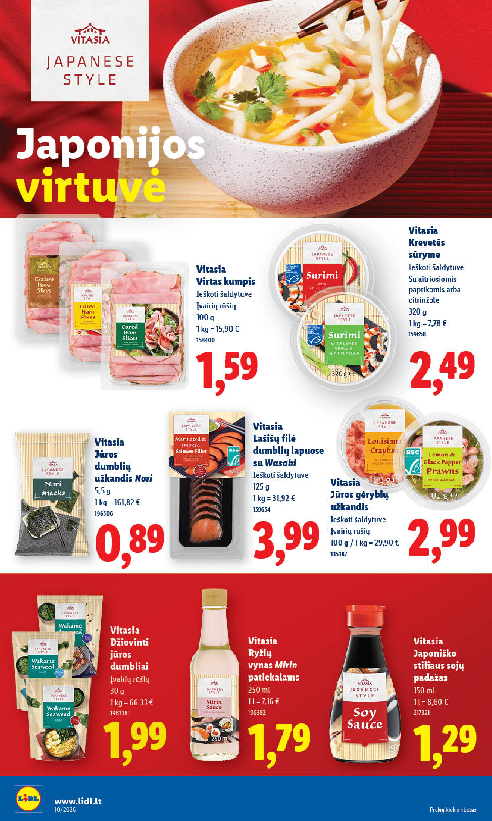 lidl - MAISTO PREKIŲ PASIŪLYMAI (2026-03-02 - 2026-03-08) - page: 34