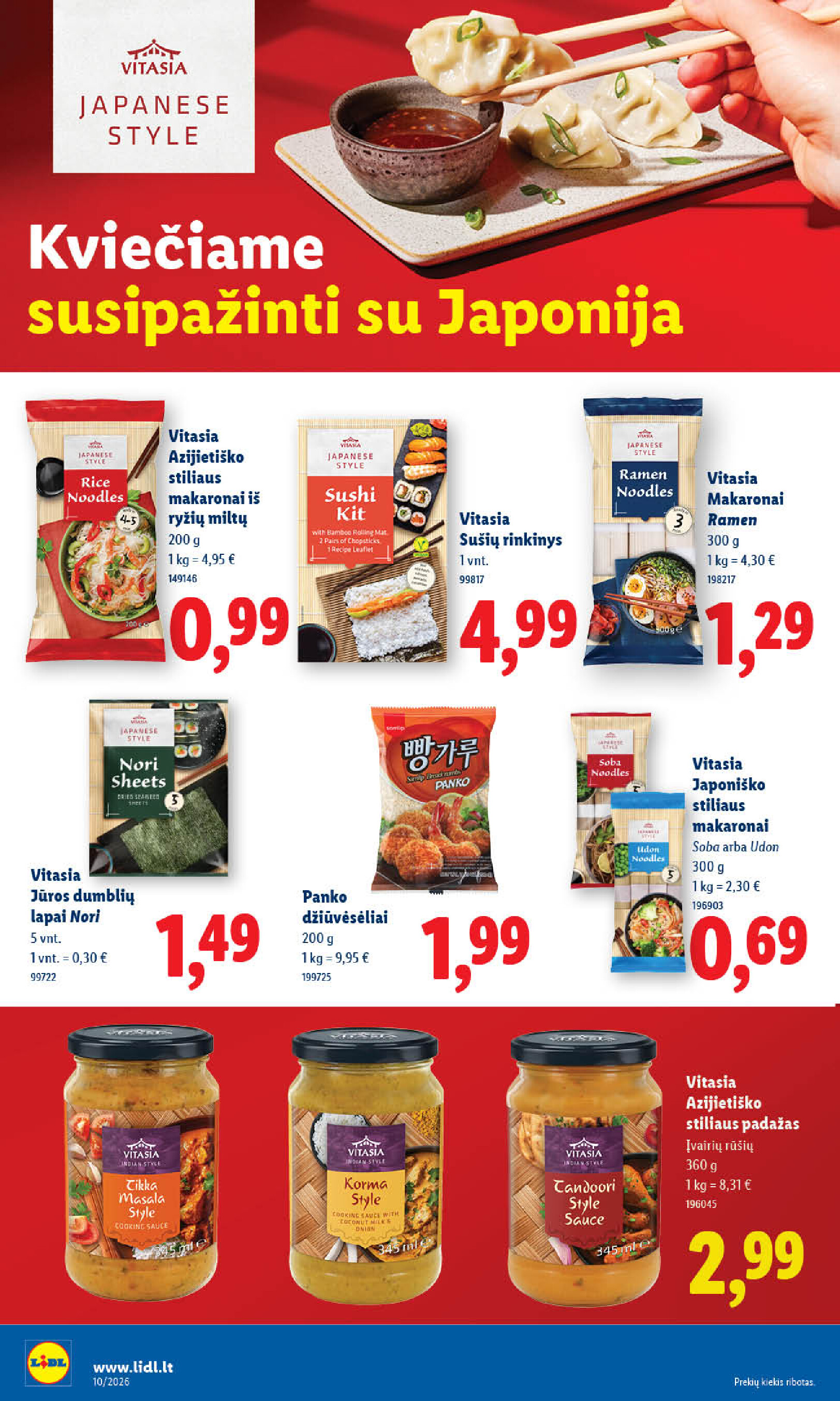 lidl - MAISTO PREKIŲ PASIŪLYMAI (2026-03-02 - 2026-03-08) - page: 36