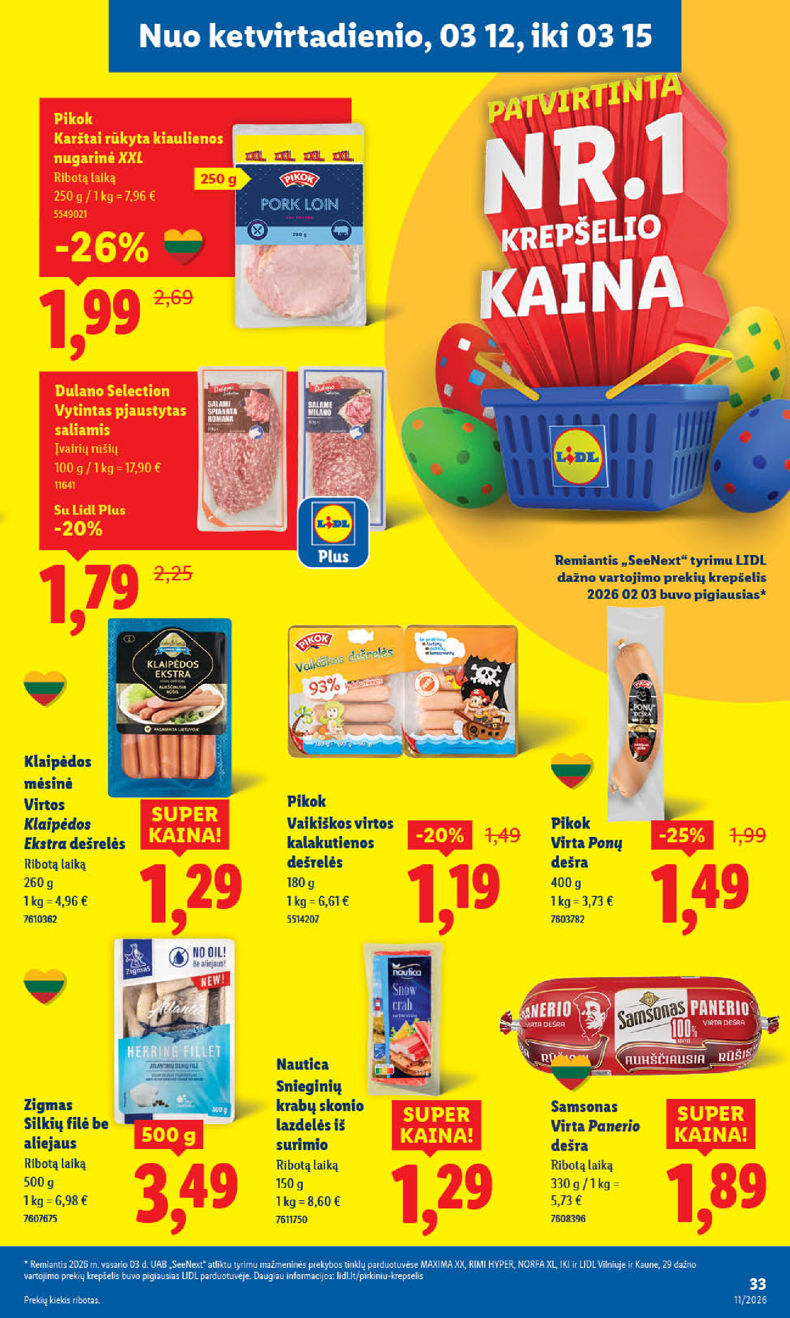 lidl - MAISTO PREKIŲ PASIŪLYMAI (2026-03-09 - 2026-03-15) - page: 33