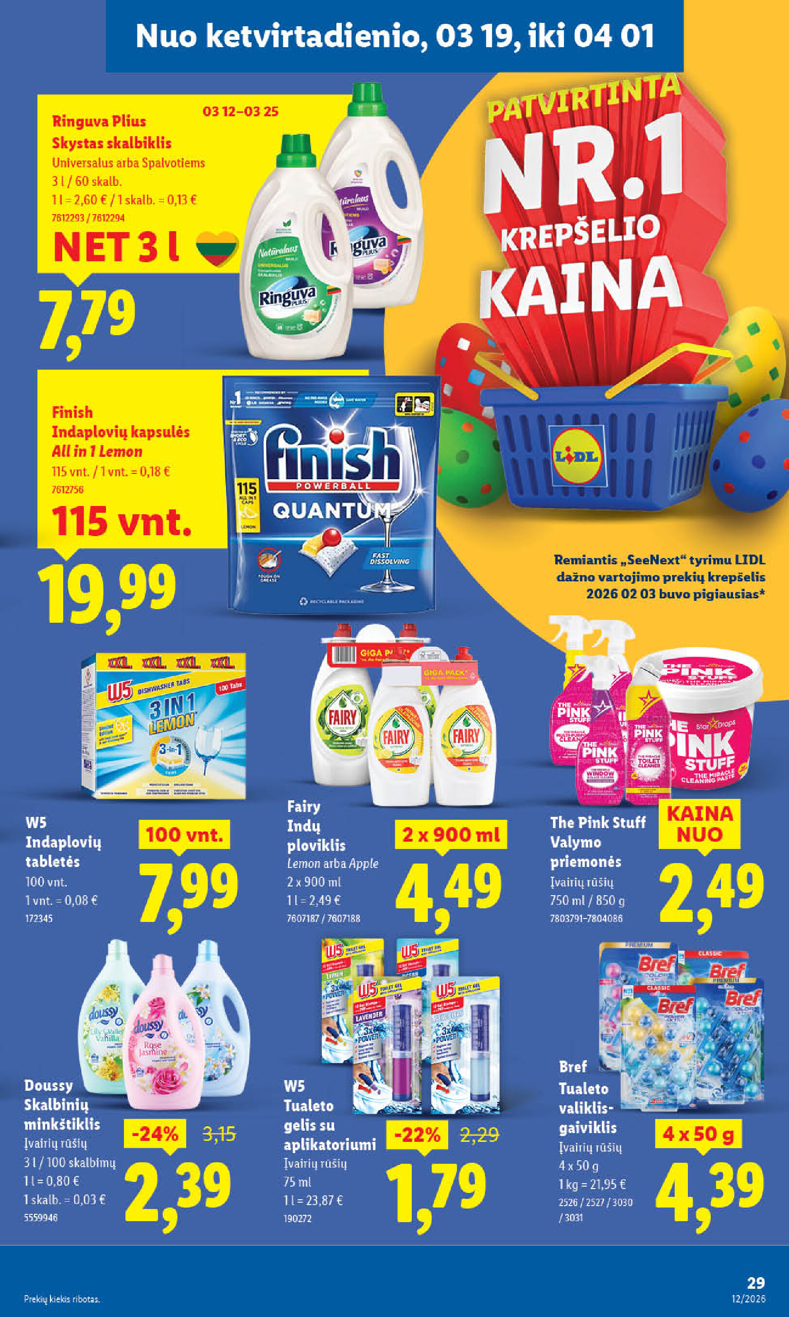 lidl - MAISTO PREKIŲ PASIŪLYMAI (2026-03-16 - 2026-03-22) - page: 36