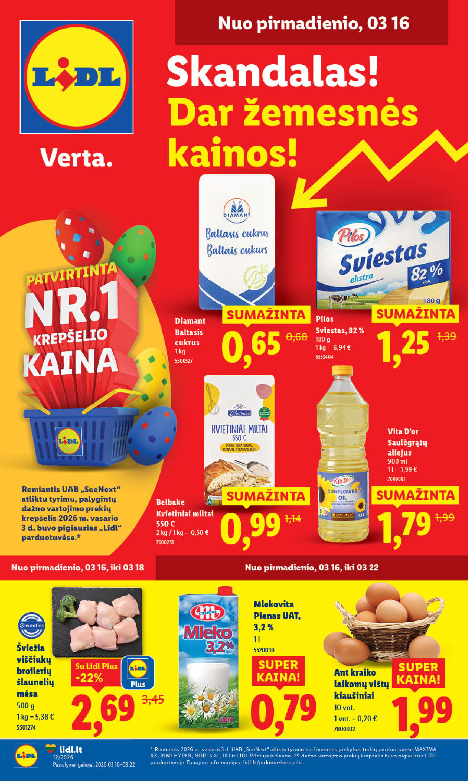 lidl - MAISTO PREKIŲ PASIŪLYMAI (2026-03-16 - 2026-03-22) - page: 1