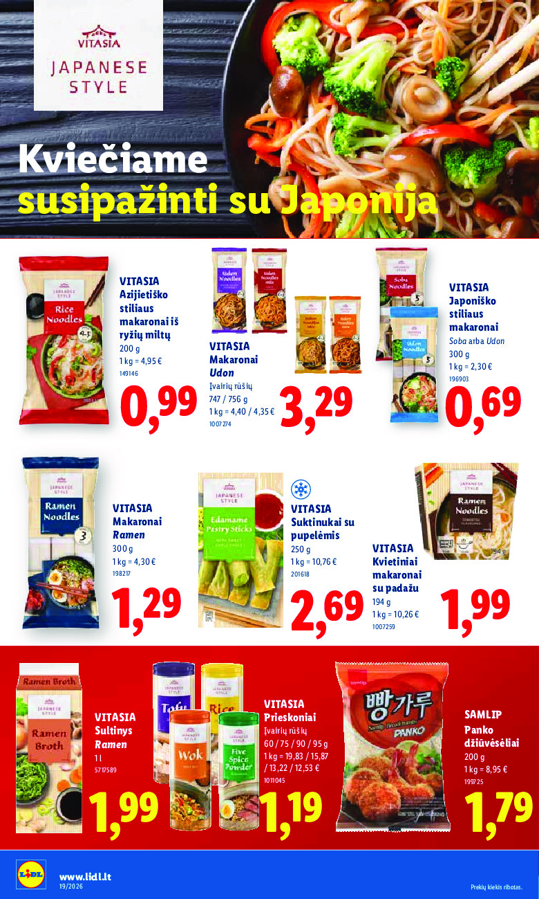 lidl - MAISTO PREKIŲ PASIŪLYMAI (2026-05-04 - 2026-05-10) - page: 16