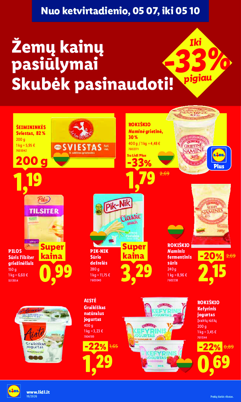 lidl - MAISTO PREKIŲ PASIŪLYMAI (2026-05-04 - 2026-05-10) - page: 44