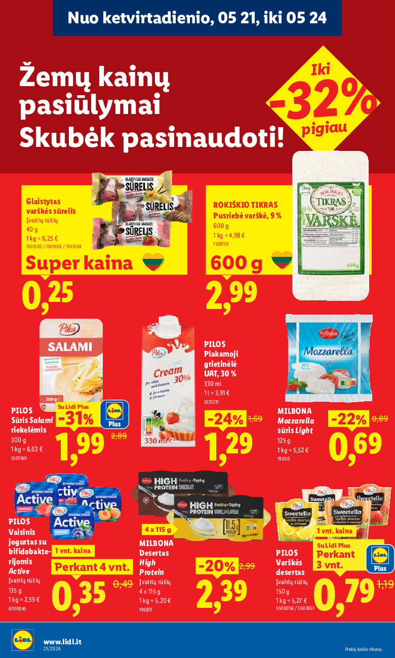 lidl - MAISTO PREKIŲ PASIŪLYMAI (2026-05-18 - 2026-05-24) - page: 34