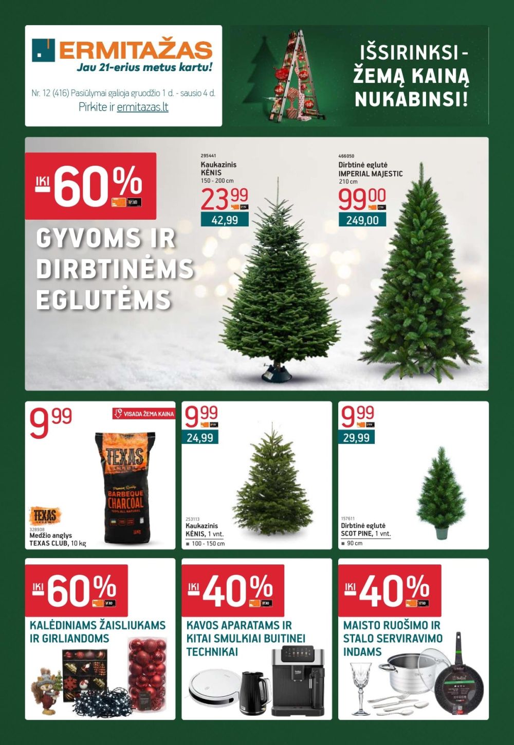 ermitazas - ERMITAŽAS (2025 12 01 - 2026 01 04)