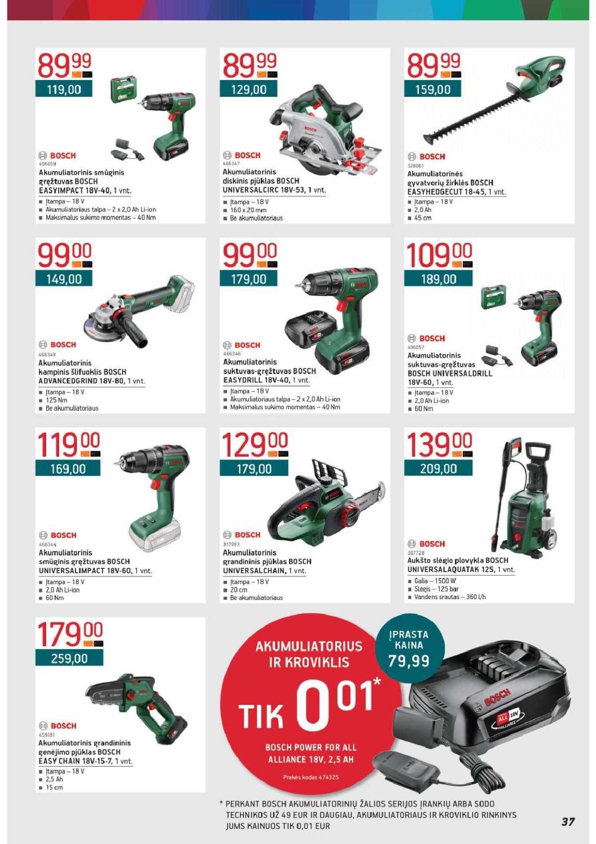 ermitazas - ERMITAŽAS (2026 03 02 - 2026 03 31) - page: 37