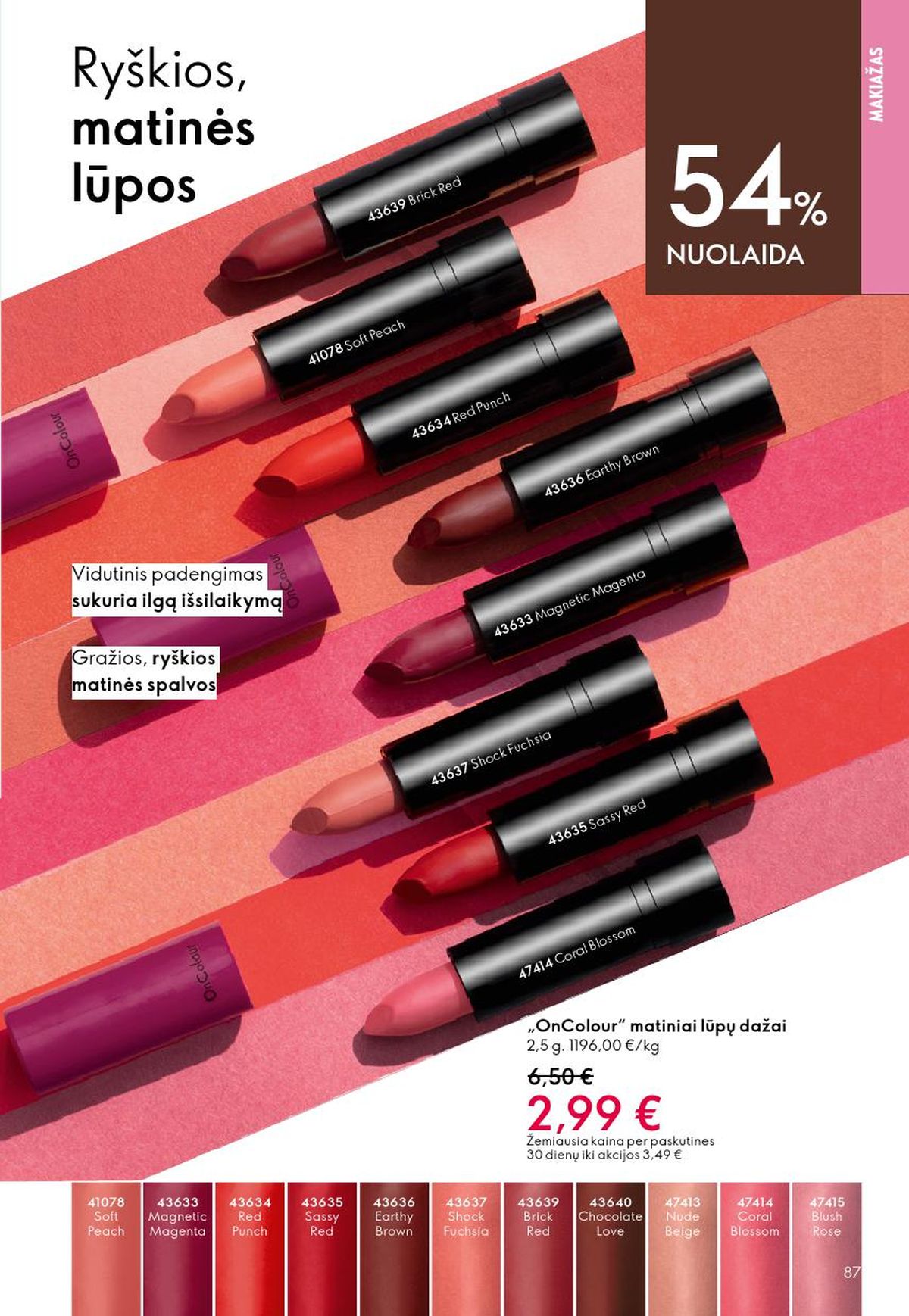oriflame - ORIFLAME - Katalogas (2026 06 03 - 2026 06 23) - page: 44