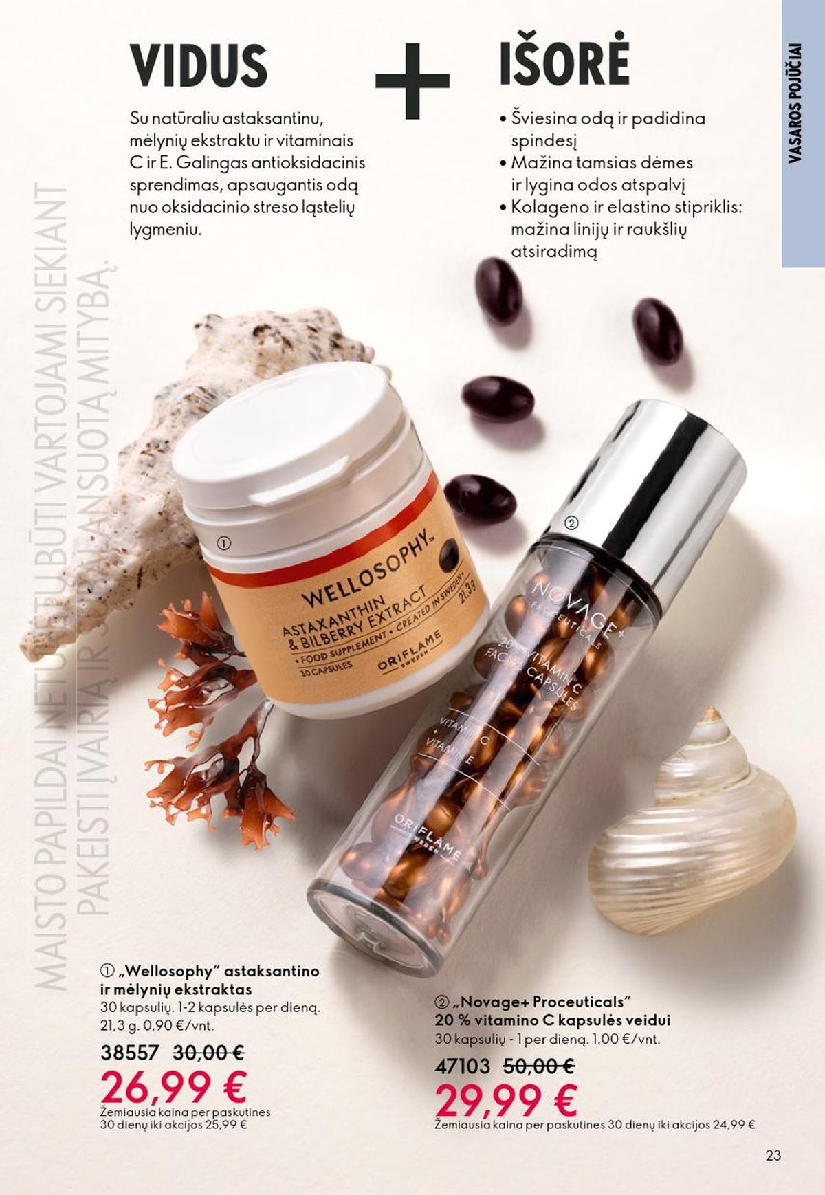 oriflame - ORIFLAME - Katalogas (2026 06 03 - 2026 06 23) - page: 12