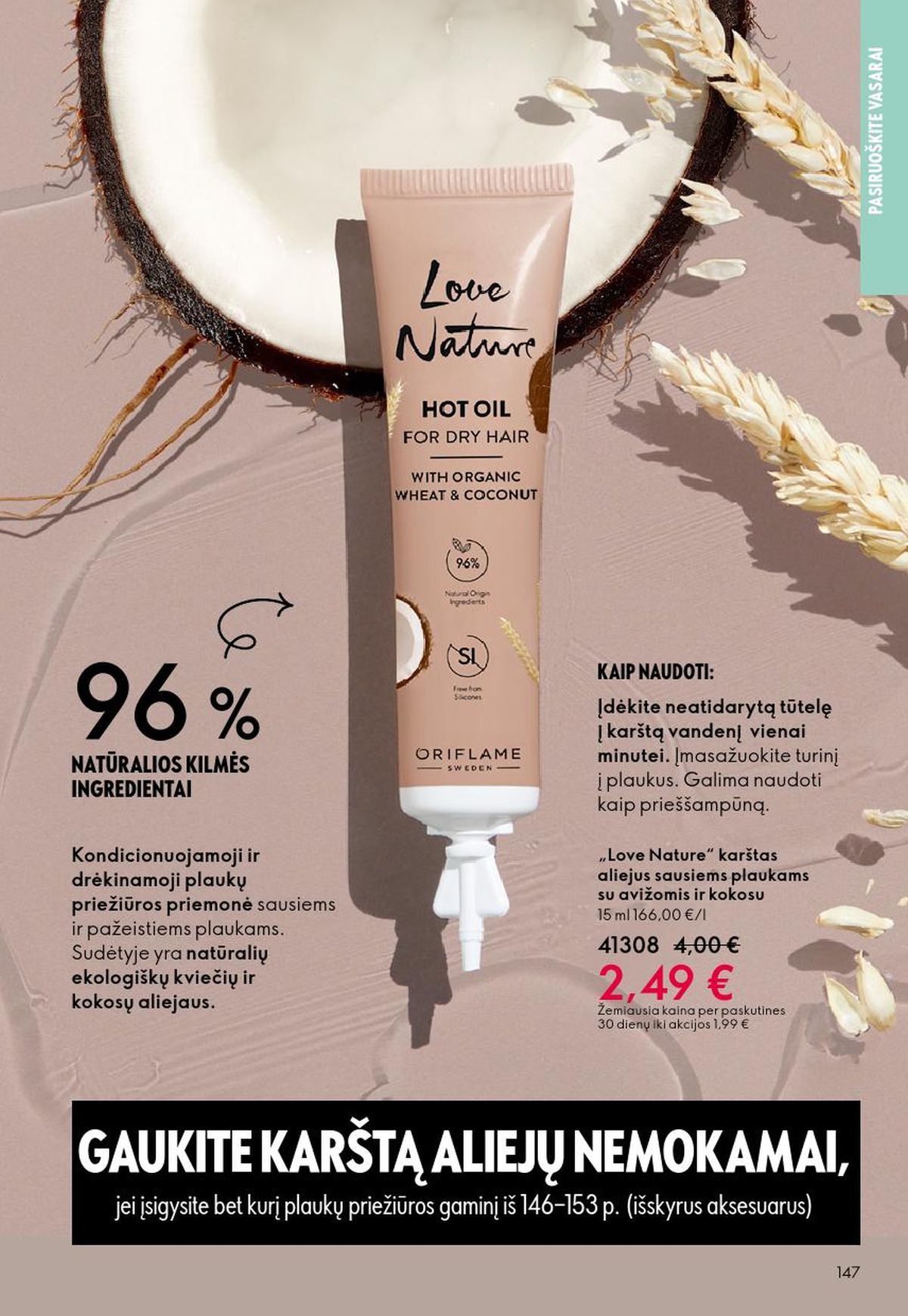 oriflame - ORIFLAME - Katalogas (2026 06 03 - 2026 06 23) - page: 74