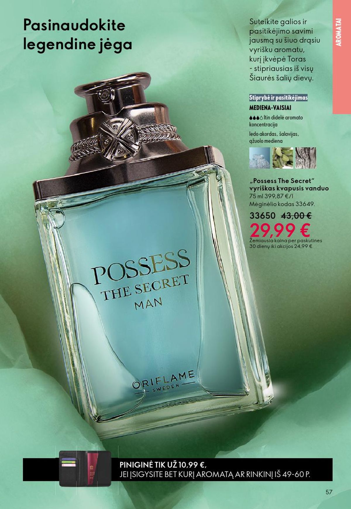 oriflame - ORIFLAME - Katalogas (2026 06 03 - 2026 06 23) - page: 29