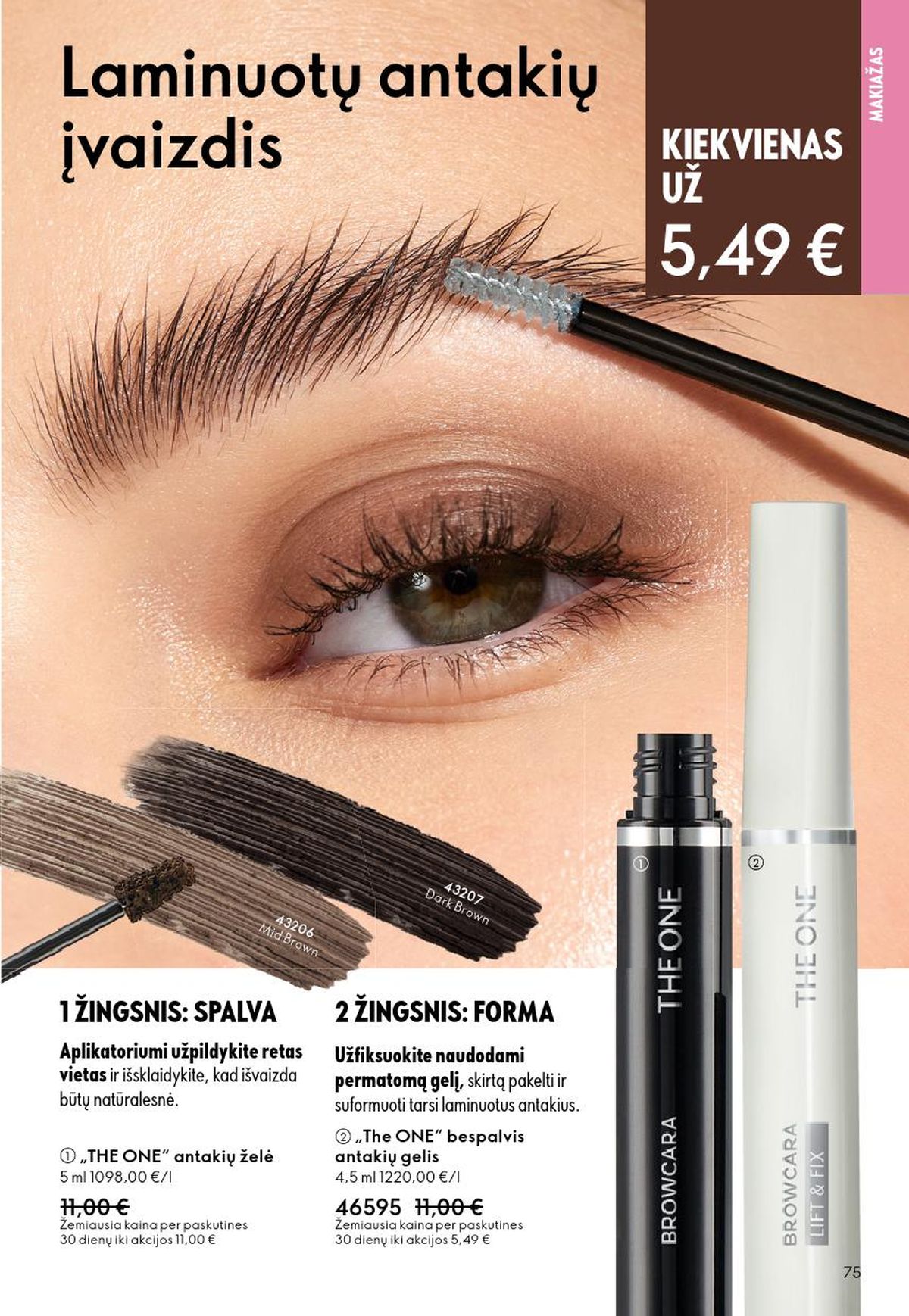 oriflame - ORIFLAME - Katalogas (2026 06 03 - 2026 06 23) - page: 38