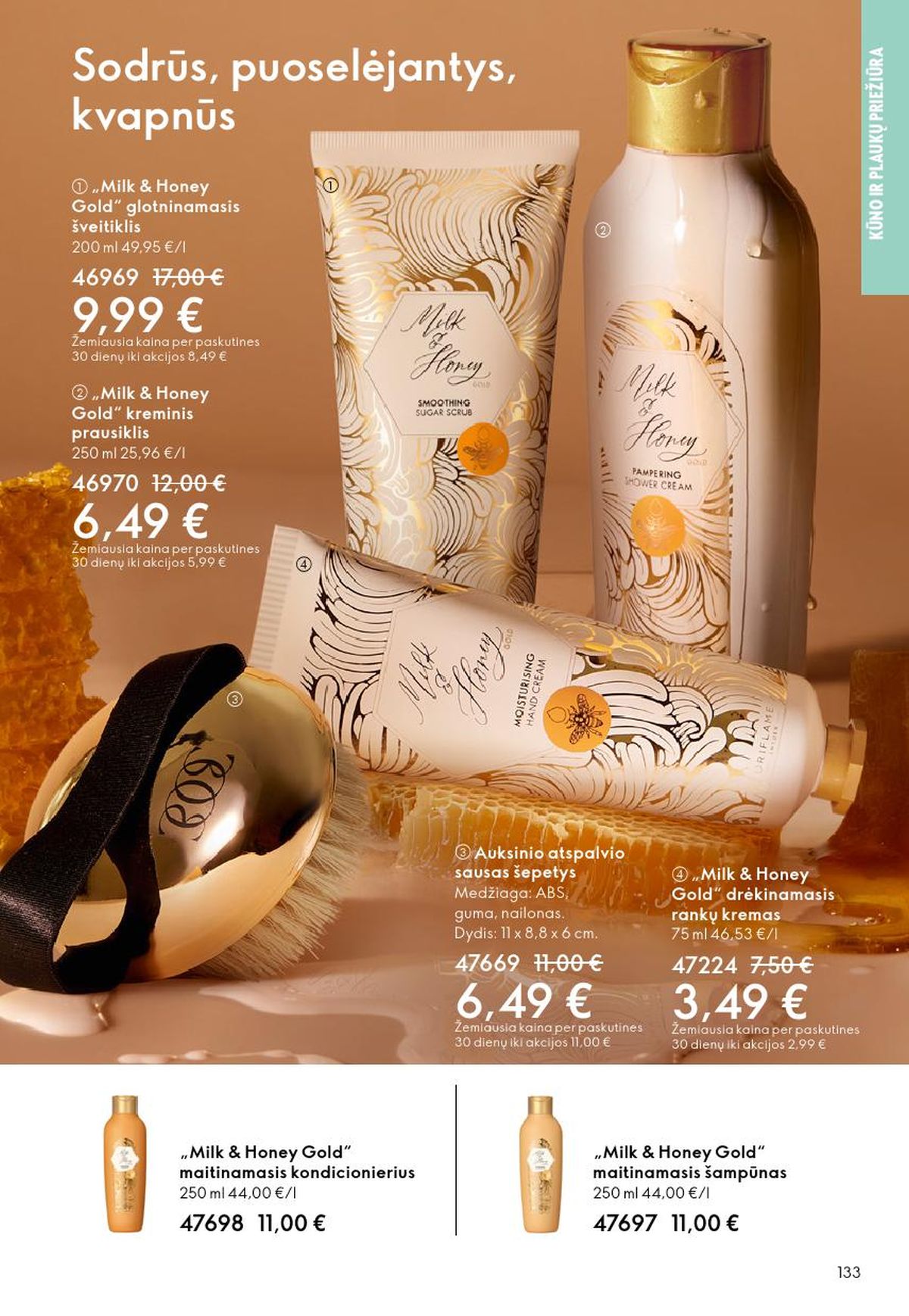 oriflame - ORIFLAME - Katalogas (2026 06 03 - 2026 06 23) - page: 67
